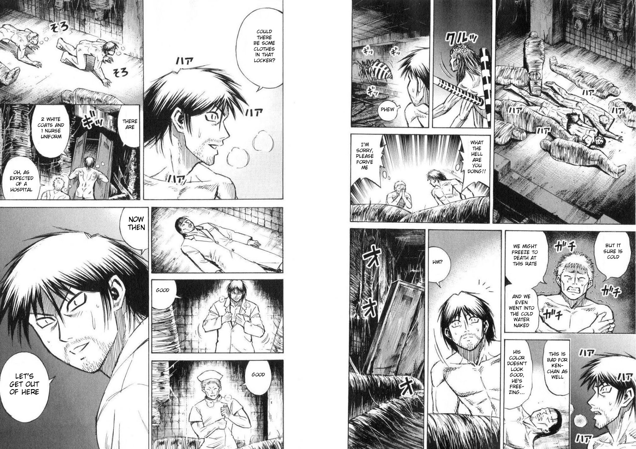 Higanjima Chapter 195 page 7 - Chapter 195: Blind Spot
