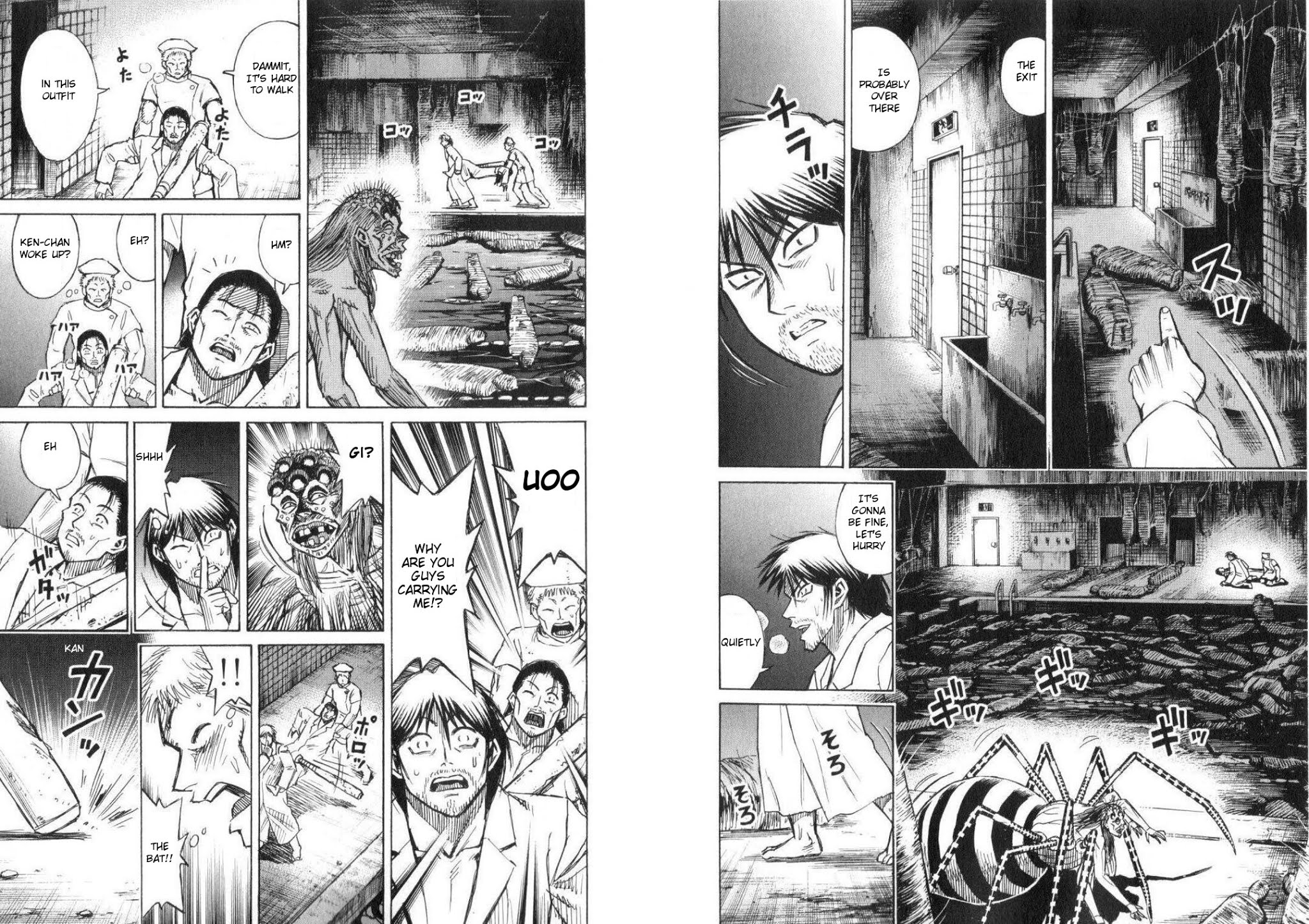 Higanjima Chapter 195 page 8 - Chapter 195: Blind Spot