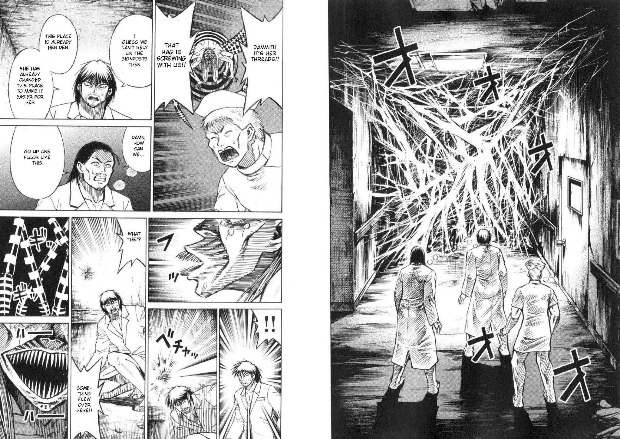 Higanjima Chapter 196 page 6 - Chapter 196: Dead End