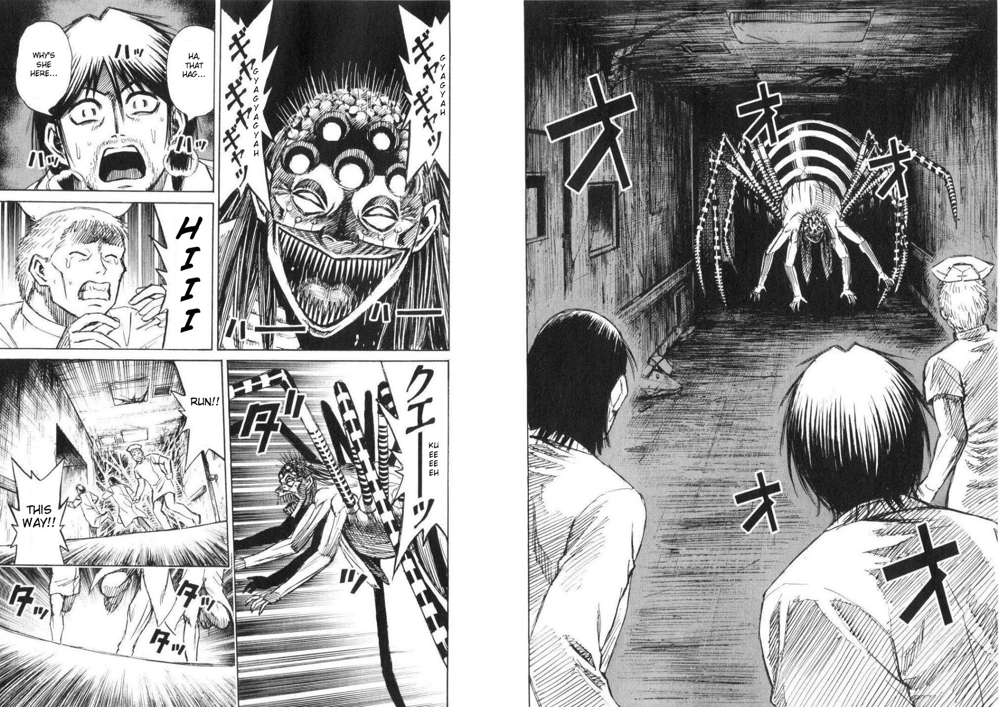 Higanjima Chapter 196 page 7 - Chapter 196: Dead End