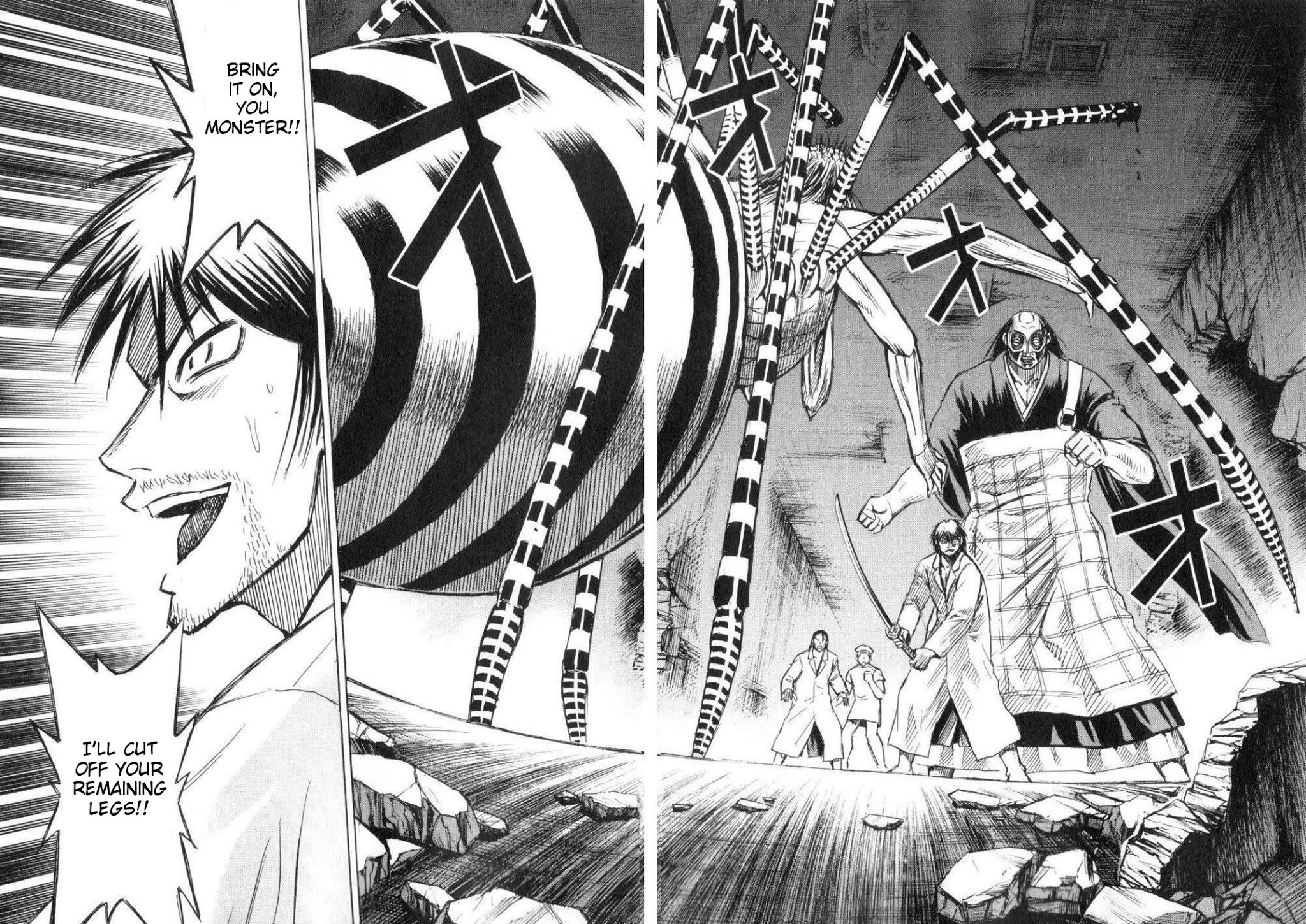 Higanjima Chapter 197 page 10 - Chapter 197: Reinforcement