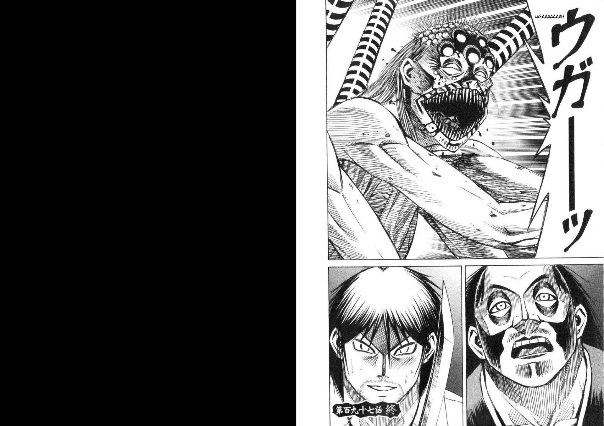 Higanjima Chapter 197 page 11 - Chapter 197: Reinforcement