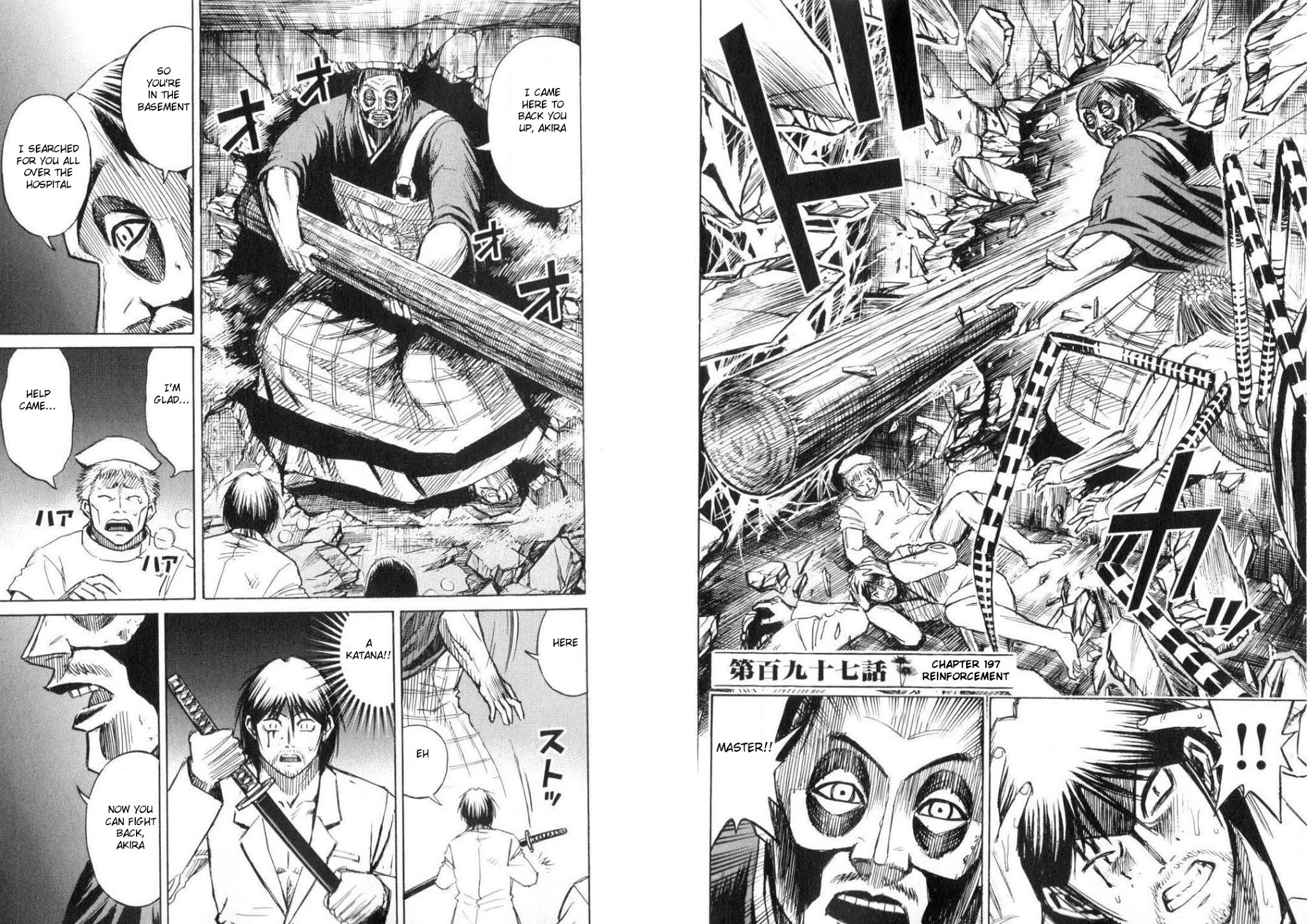 Higanjima Chapter 197 page 2 - Chapter 197: Reinforcement
