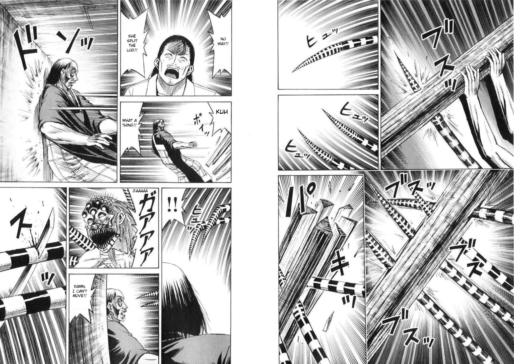 Higanjima Chapter 197 page 7 - Chapter 197: Reinforcement