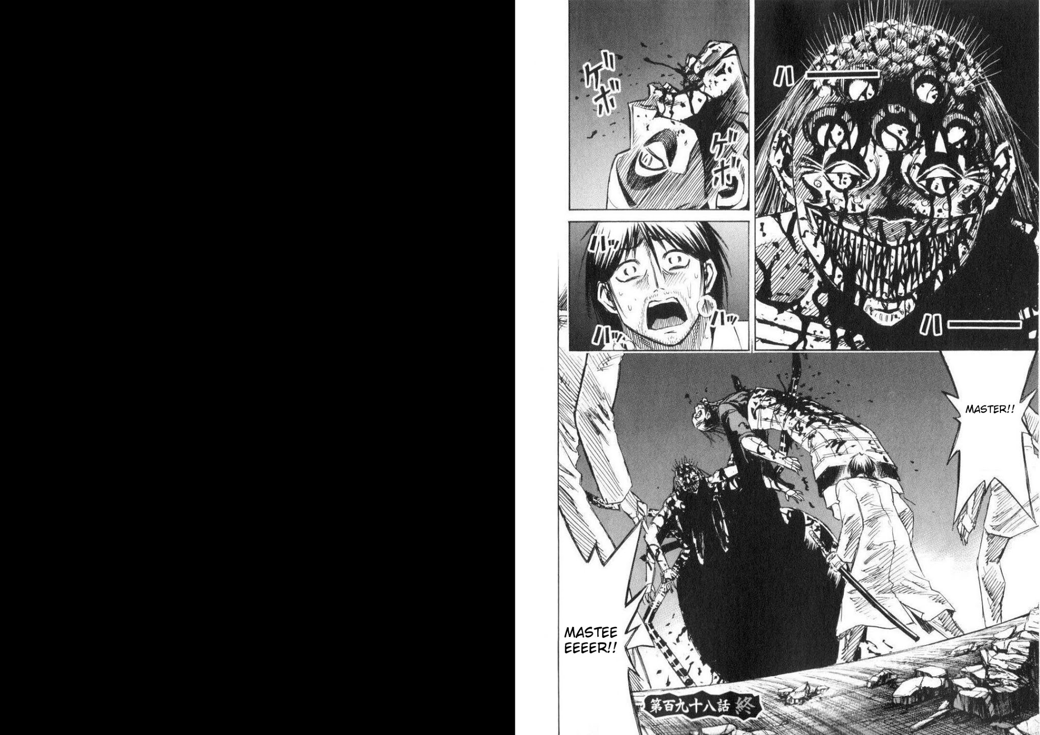 Higanjima Chapter 198 page 11 - Chapter 198: Unforeseen