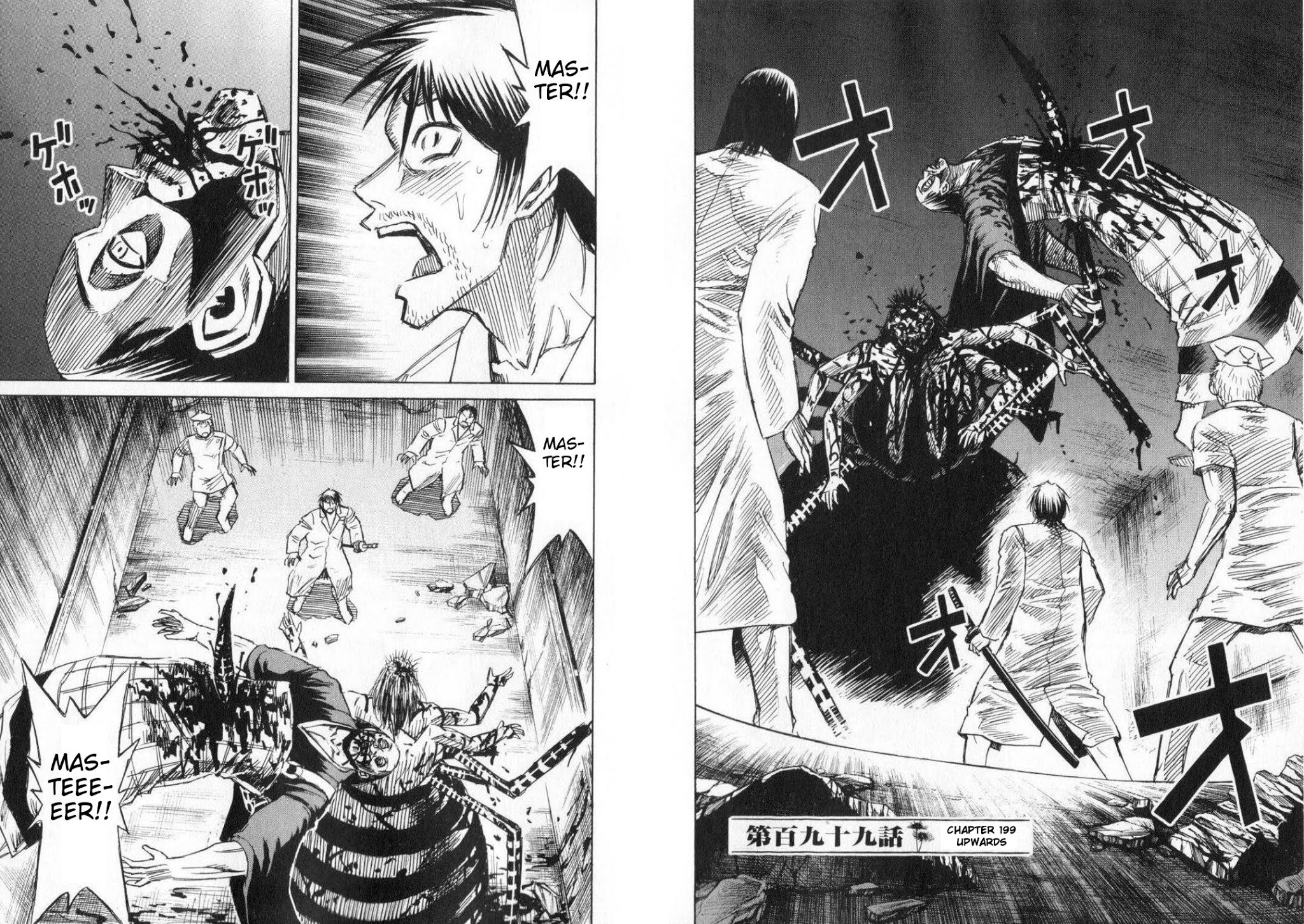 Higanjima Chapter 199 page 2 - Chapter 199: Upwards
