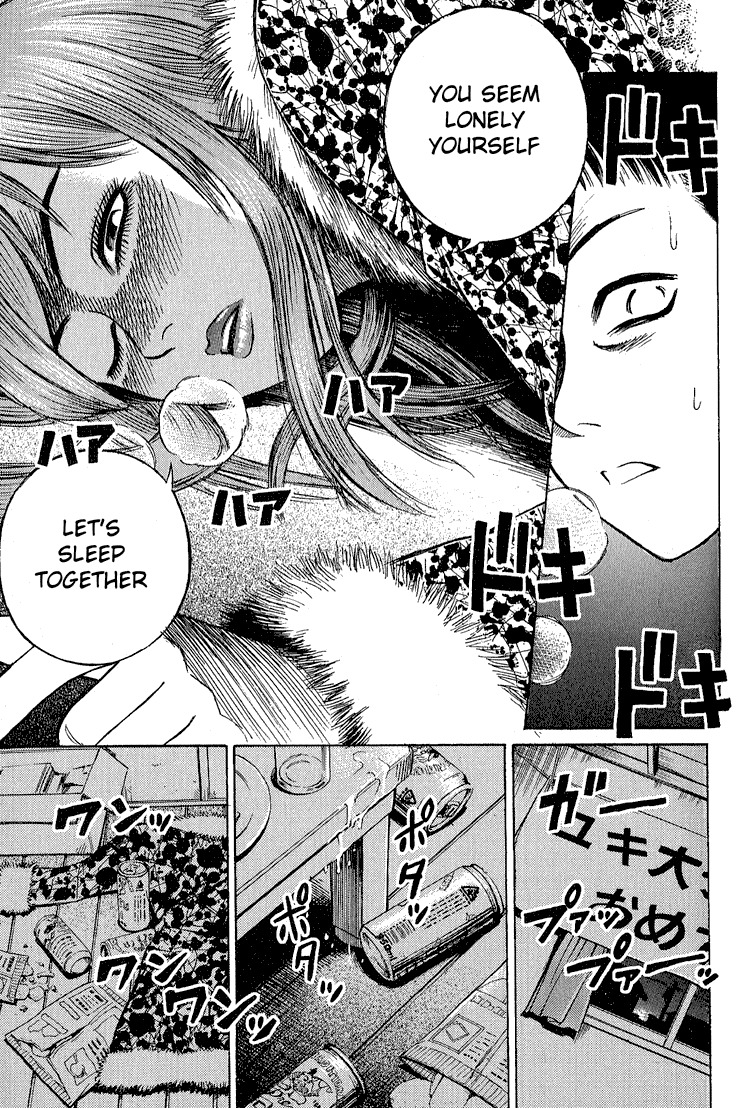 Higanjima Chapter 2 page 10 - Chapter 2: The Kiss