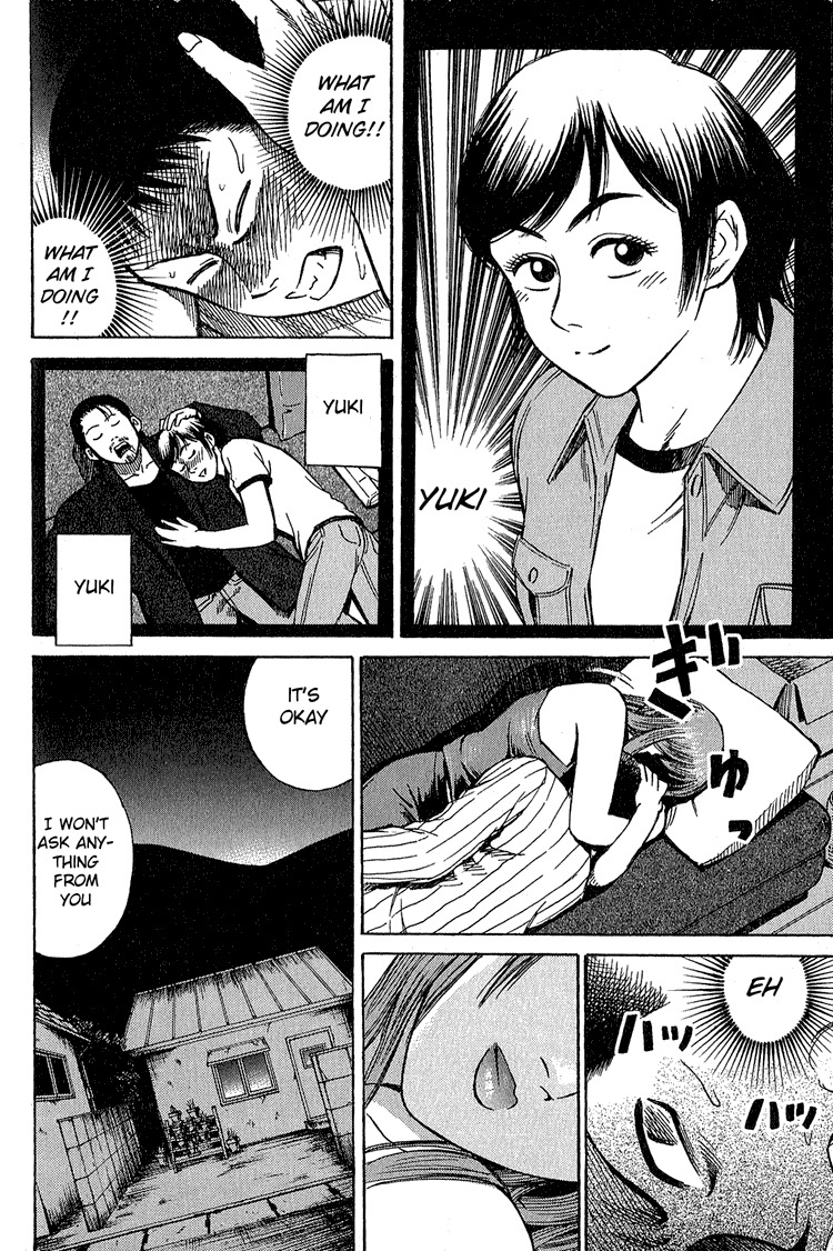 Higanjima Chapter 2 page 12 - Chapter 2: The Kiss