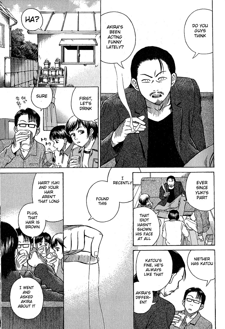 Higanjima Chapter 2 page 13 - Chapter 2: The Kiss