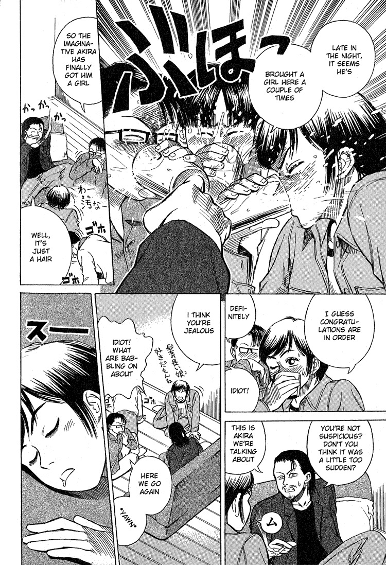 Higanjima Chapter 2 page 14 - Chapter 2: The Kiss