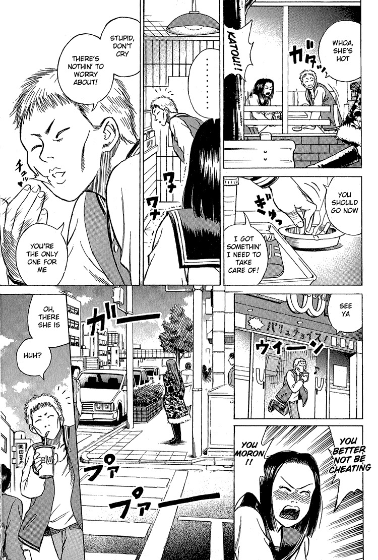 Higanjima Chapter 2 page 19 - Chapter 2: The Kiss
