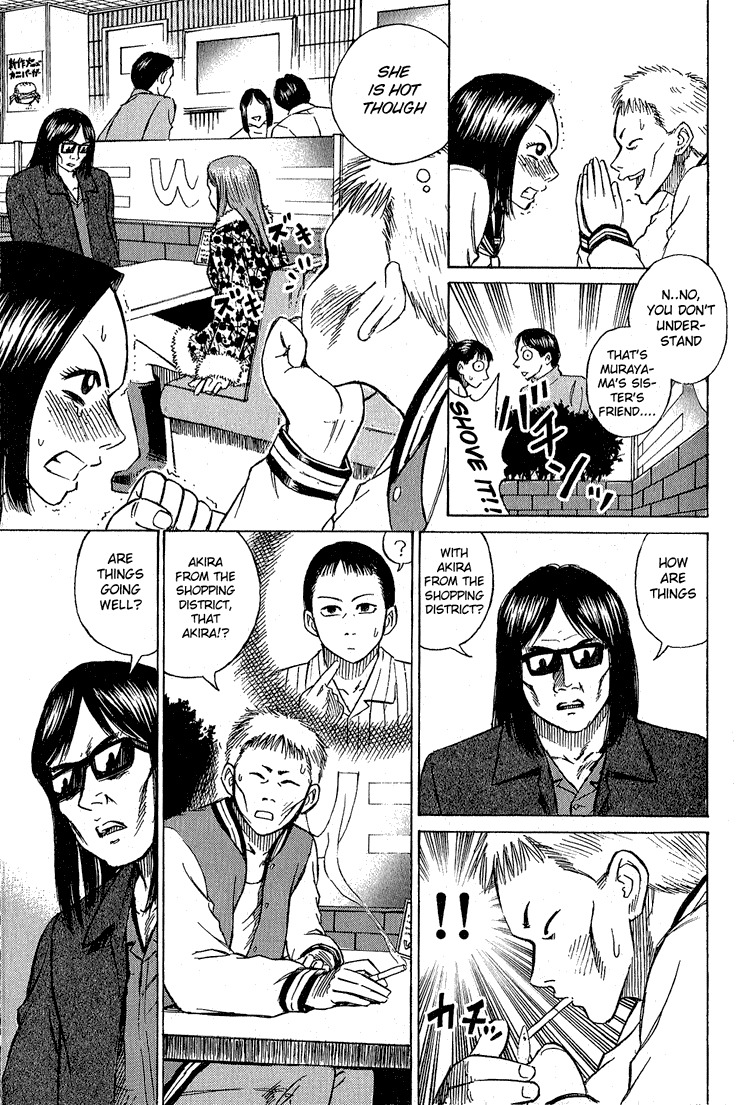 Higanjima Chapter 2 page 21 - Chapter 2: The Kiss