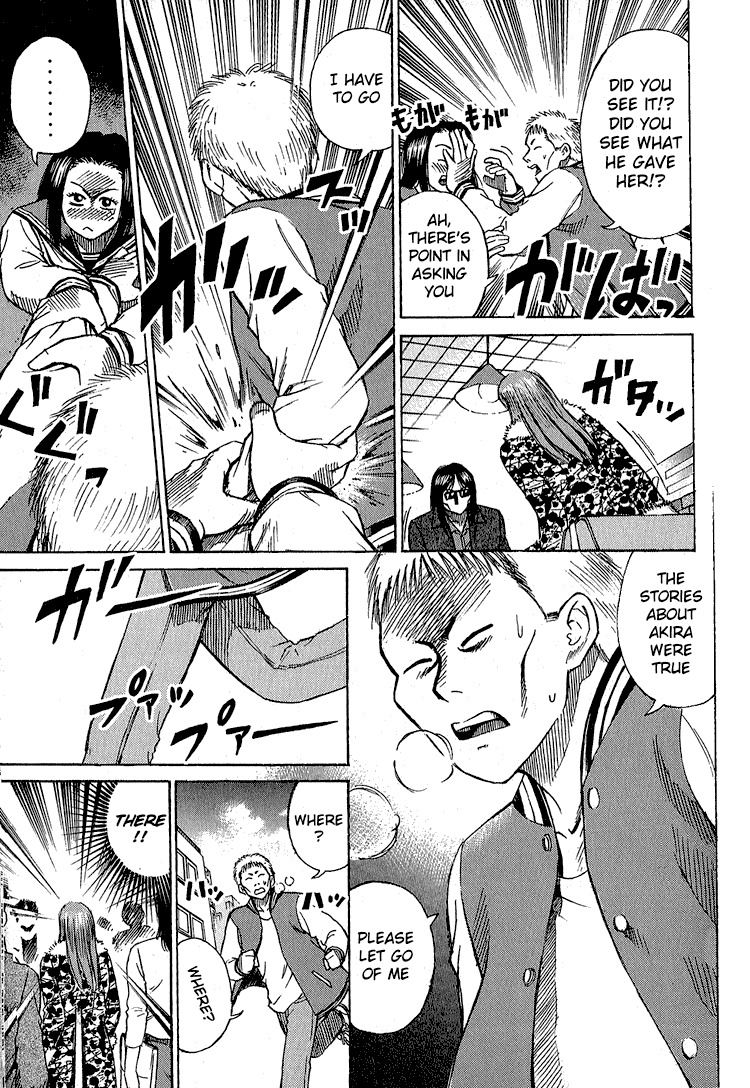 Higanjima Chapter 2 page 23 - Chapter 2: The Kiss