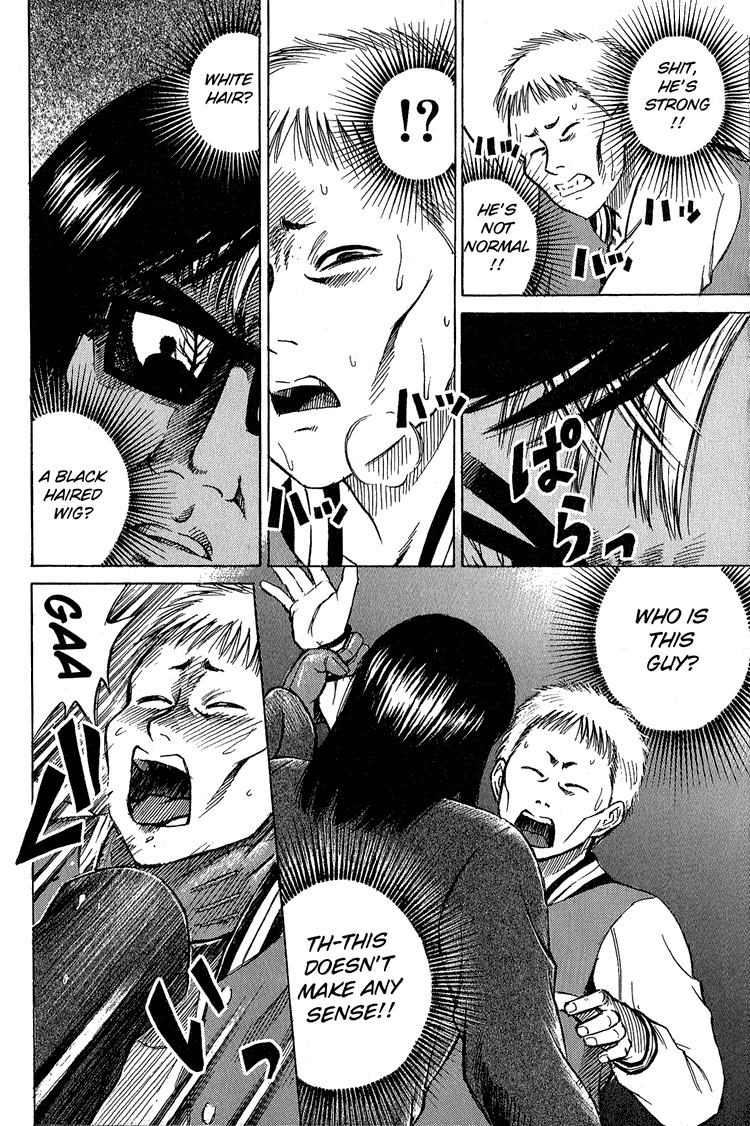 Higanjima Chapter 2 page 26 - Chapter 2: The Kiss