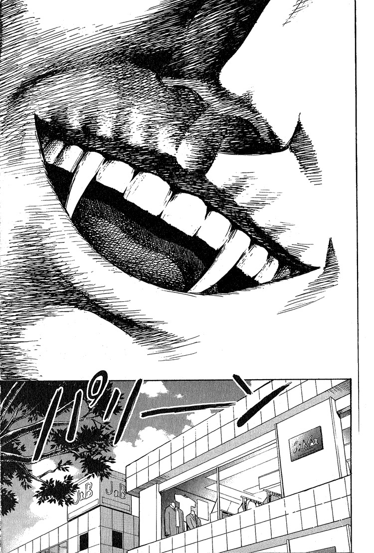 Higanjima Chapter 2 page 29 - Chapter 2: The Kiss