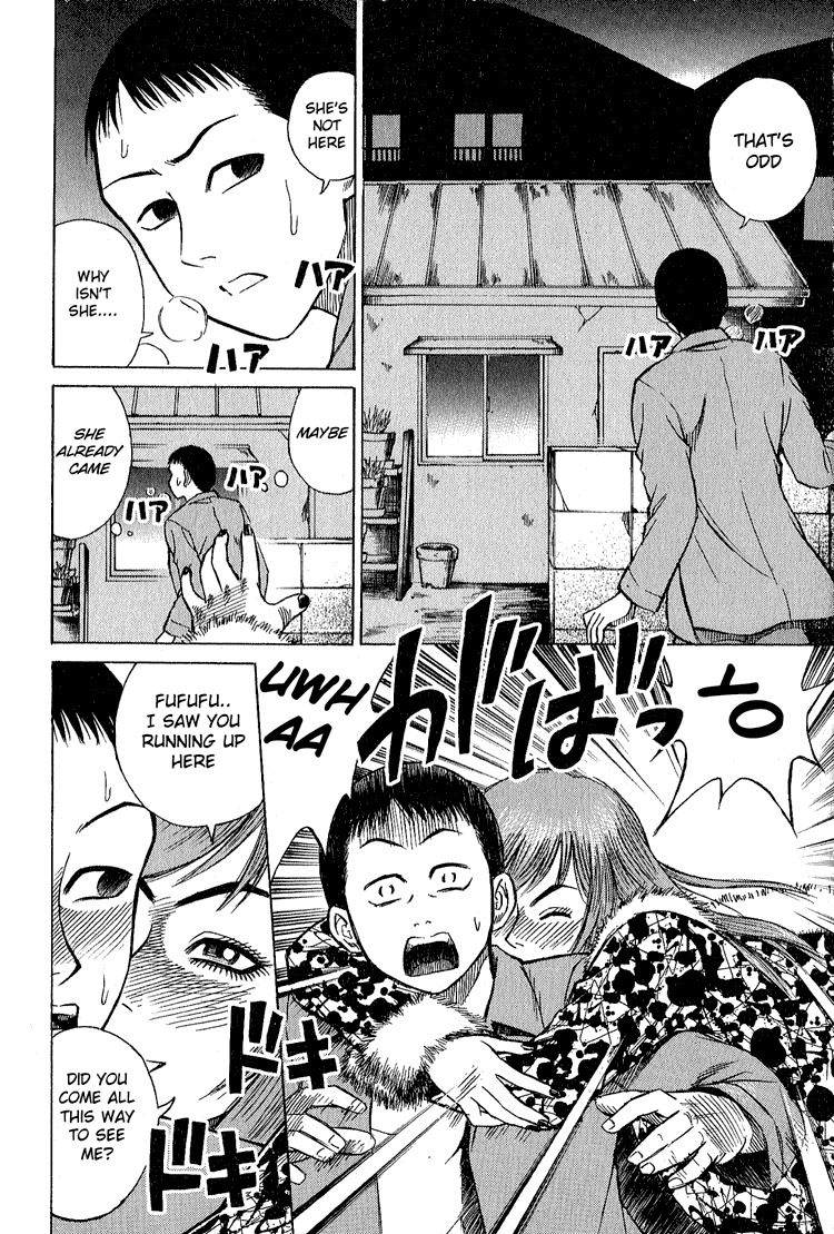 Higanjima Chapter 2 page 32 - Chapter 2: The Kiss