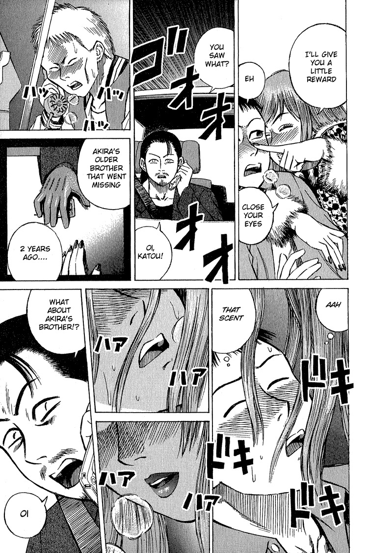Higanjima Chapter 2 page 33 - Chapter 2: The Kiss