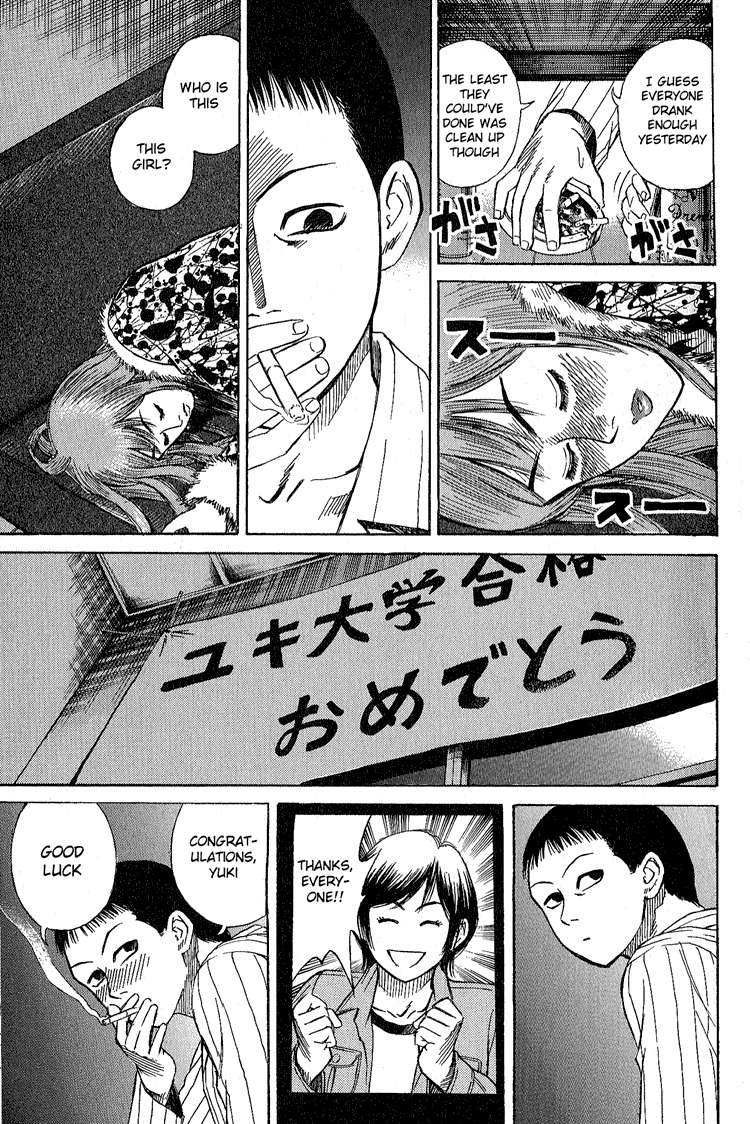 Higanjima Chapter 2 page 6 - Chapter 2: The Kiss