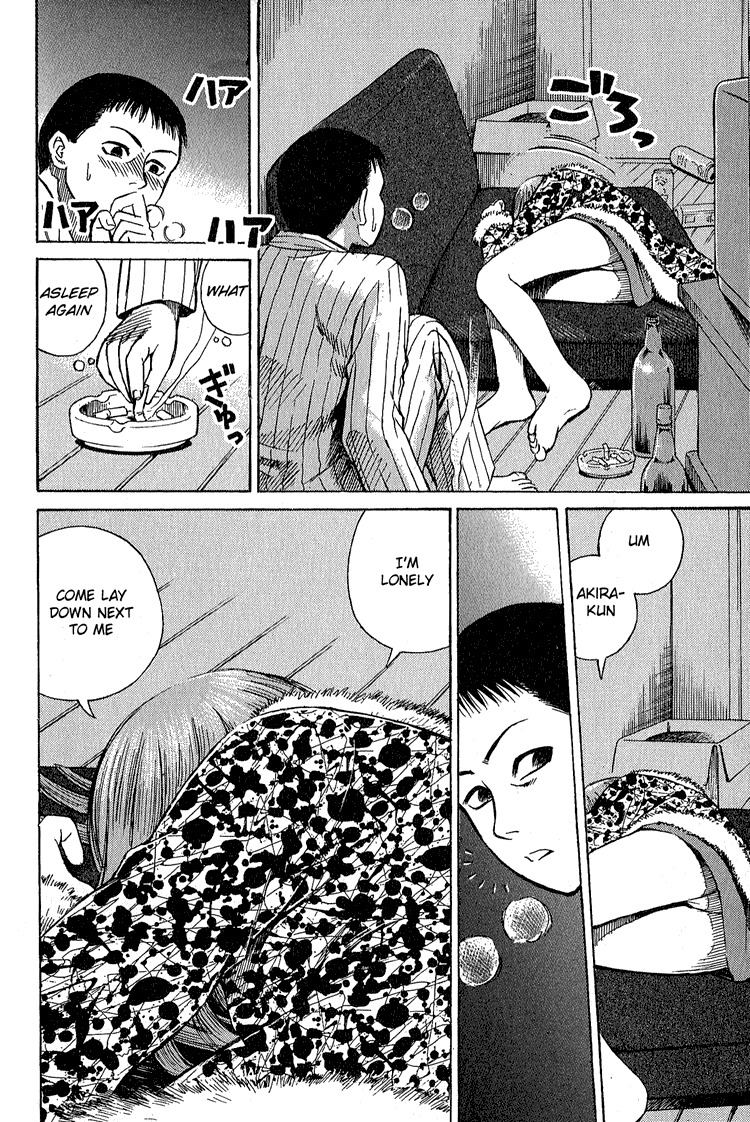 Higanjima Chapter 2 page 9 - Chapter 2: The Kiss