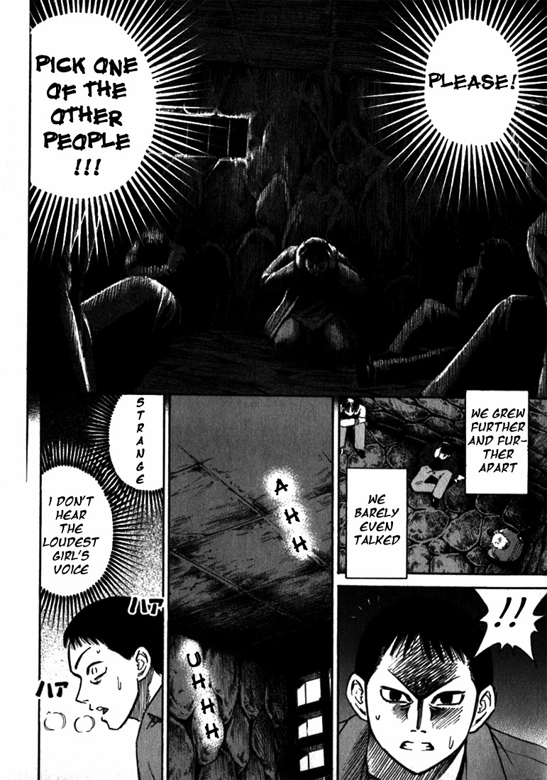 Higanjima Chapter 20 page 17 - Chapter 20: Time Limit