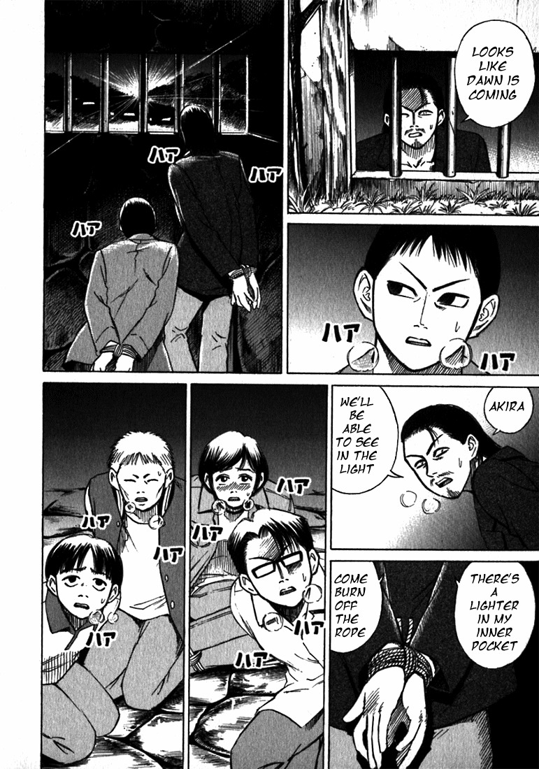 Higanjima Chapter 20 page 3 - Chapter 20: Time Limit