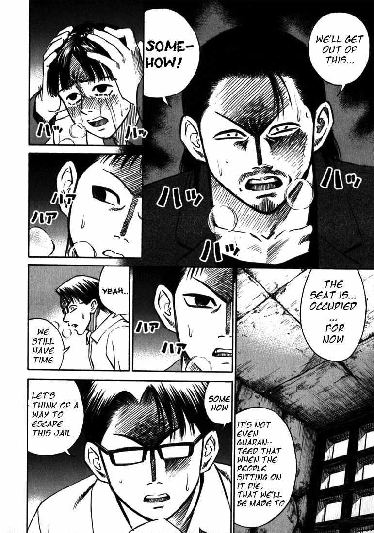 Higanjima Chapter 20 page 5 - Chapter 20: Time Limit