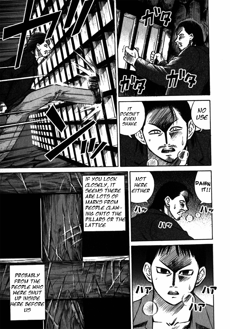 Higanjima Chapter 20 page 6 - Chapter 20: Time Limit