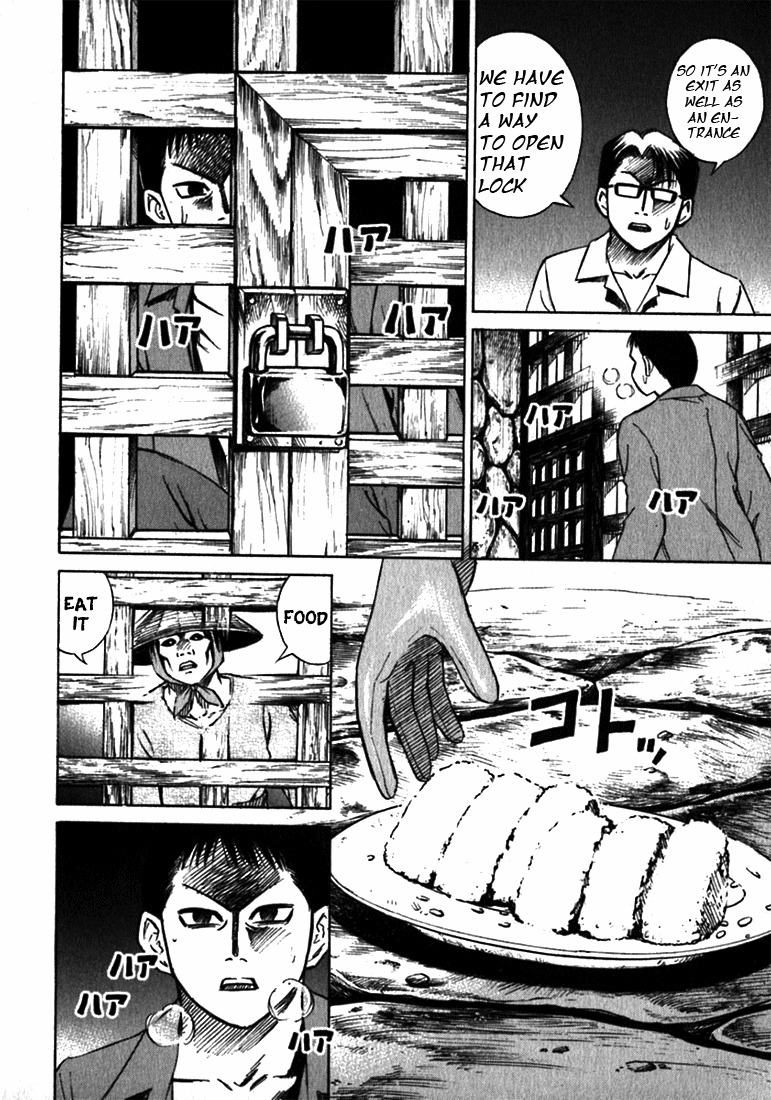 Higanjima Chapter 20 page 7 - Chapter 20: Time Limit