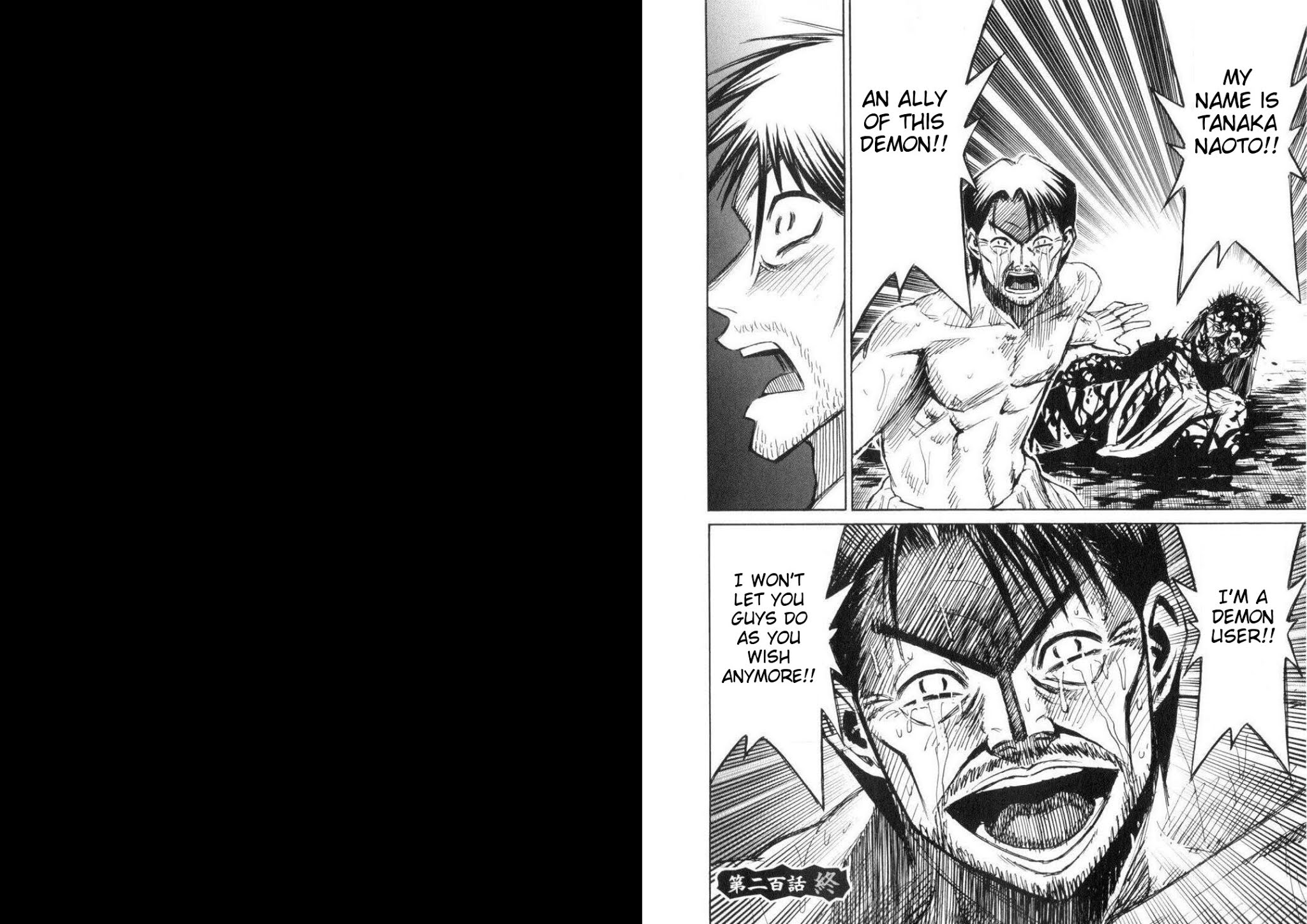 Higanjima Chapter 200 page 11 - Chapter 200: Endurance Contest