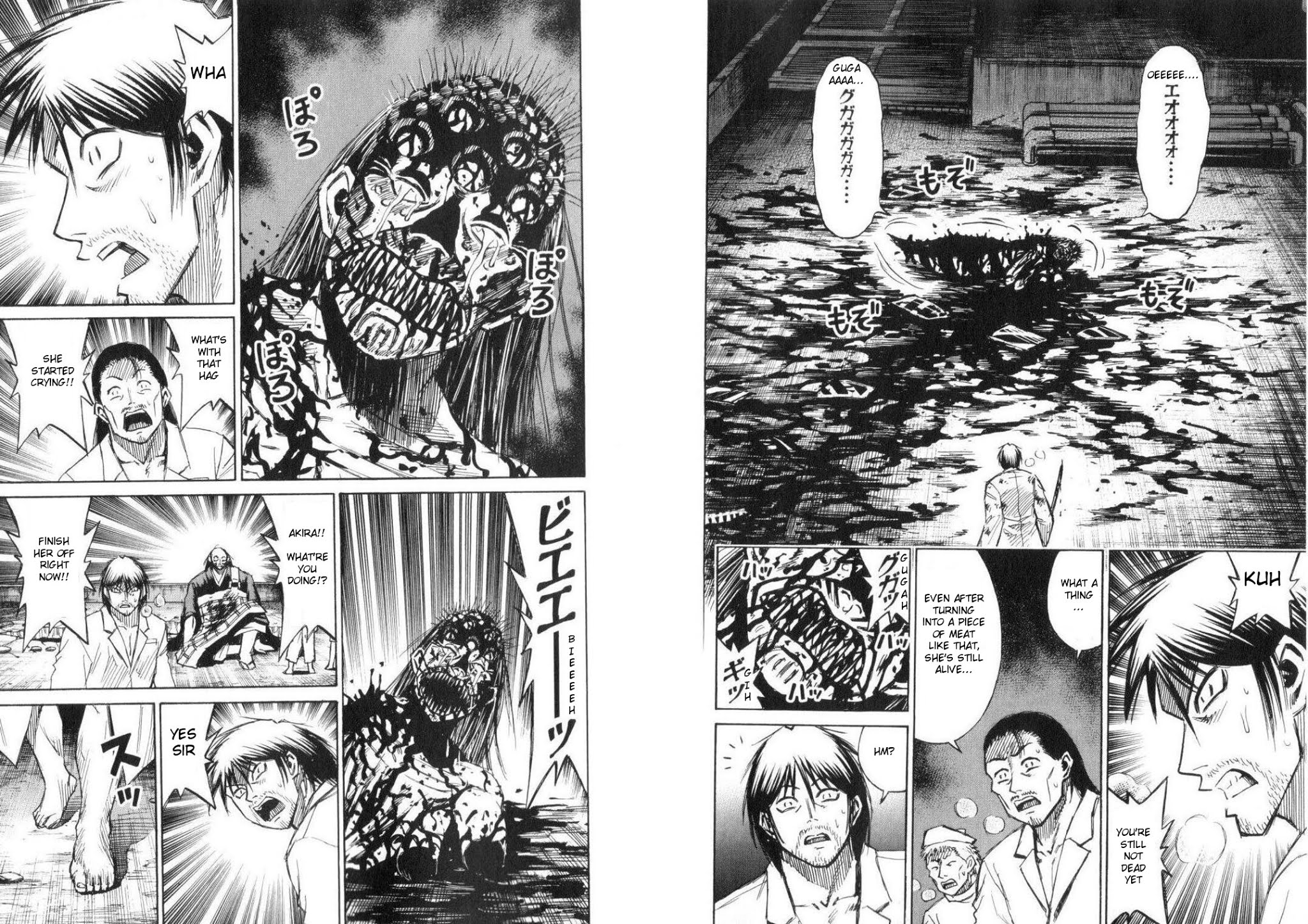 Higanjima Chapter 200 page 5 - Chapter 200: Endurance Contest