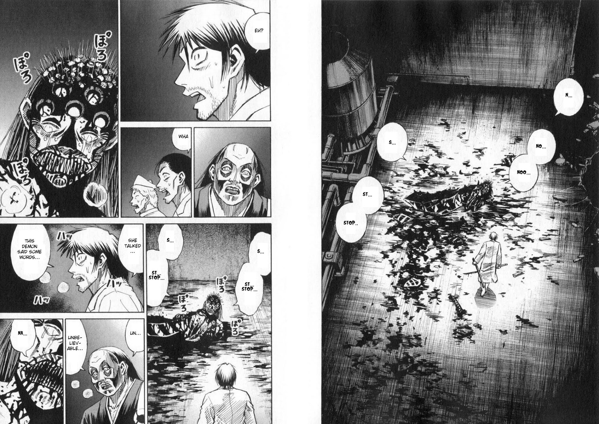 Higanjima Chapter 200 page 7 - Chapter 200: Endurance Contest