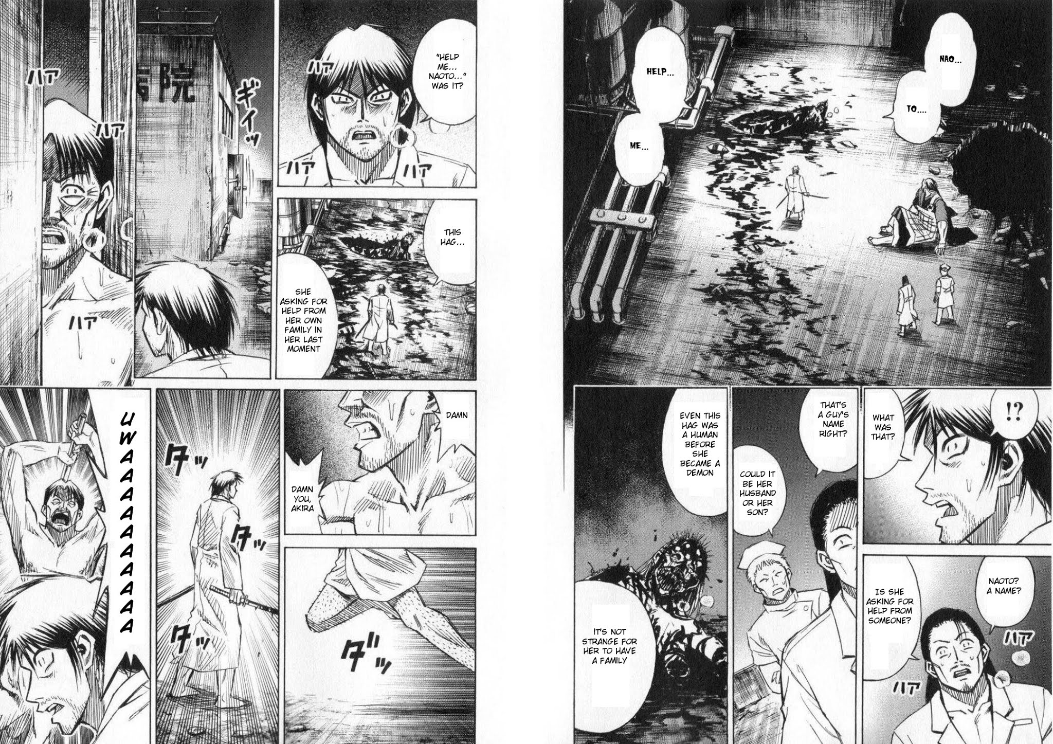 Higanjima Chapter 200 page 8 - Chapter 200: Endurance Contest