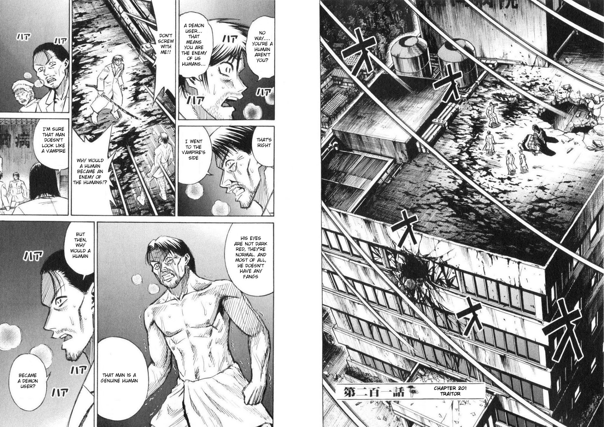 Higanjima Chapter 201 page 2 - Chapter 201: Traitor