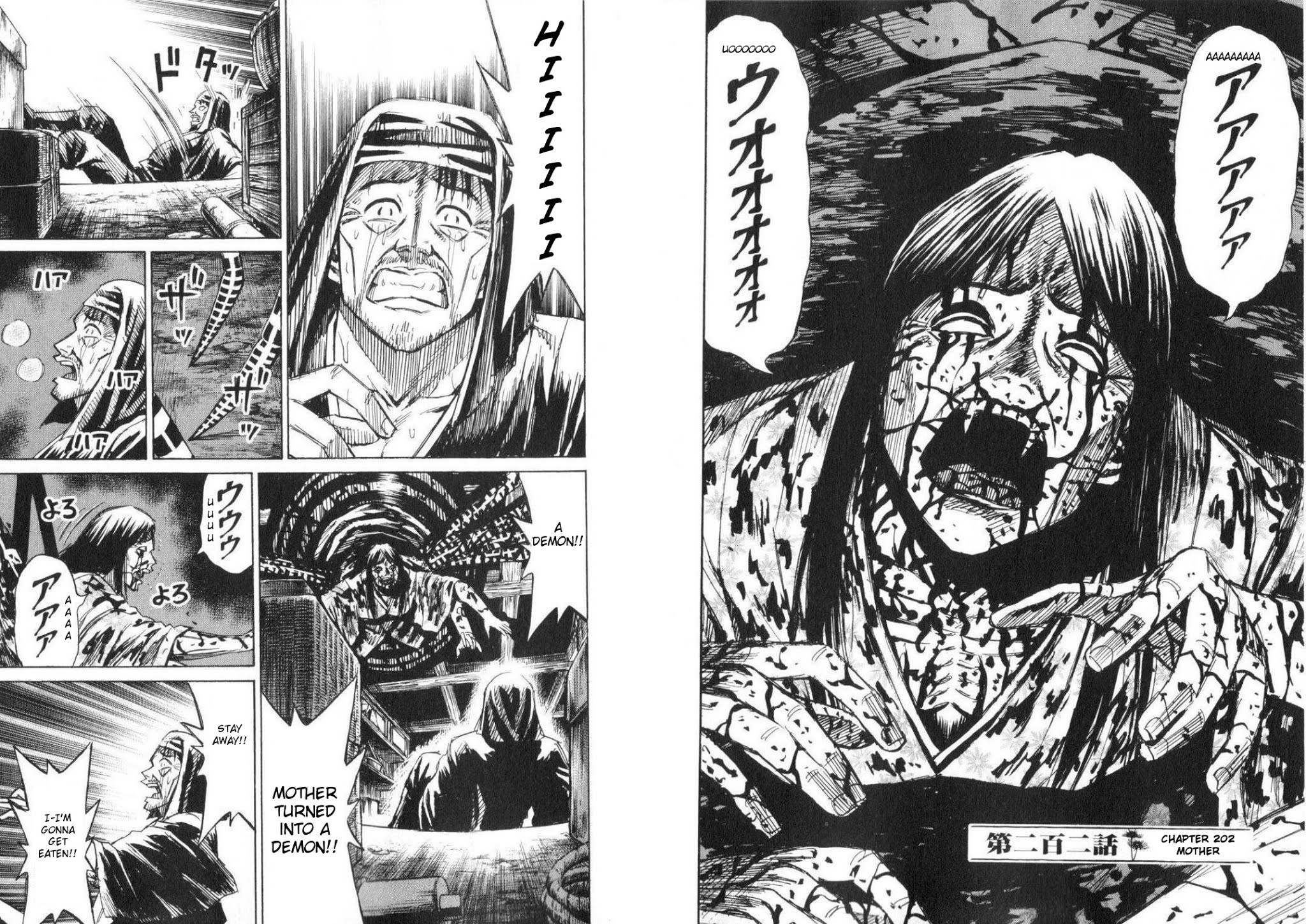Higanjima Chapter 202 page 1 - Chapter 202: Mother