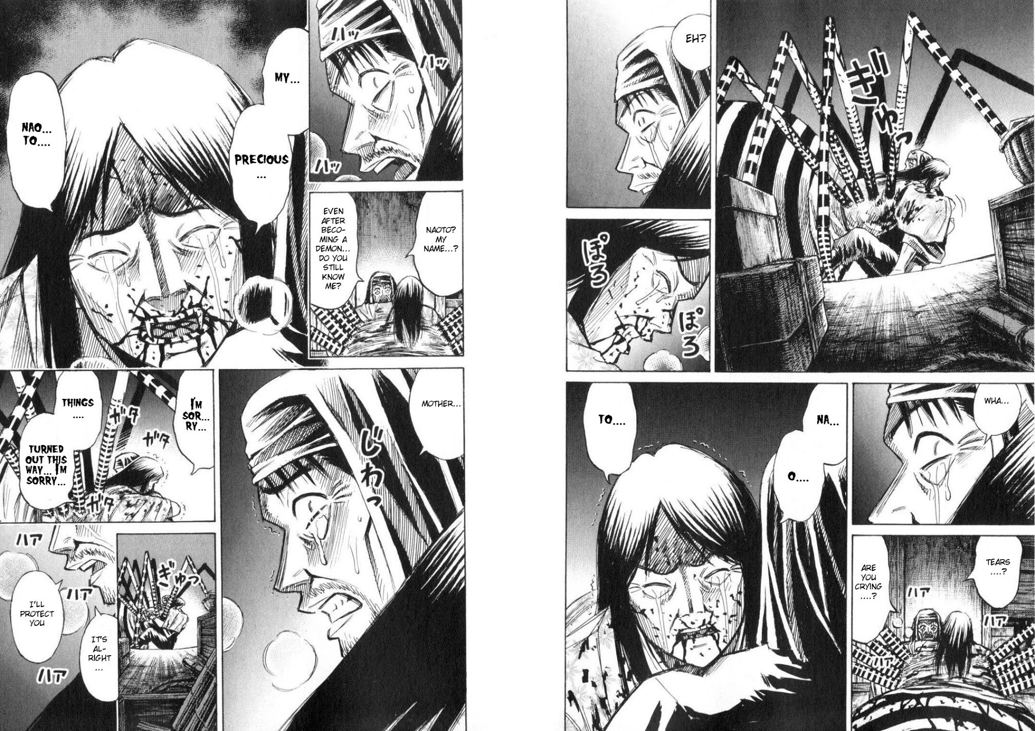 Higanjima Chapter 202 page 2 - Chapter 202: Mother