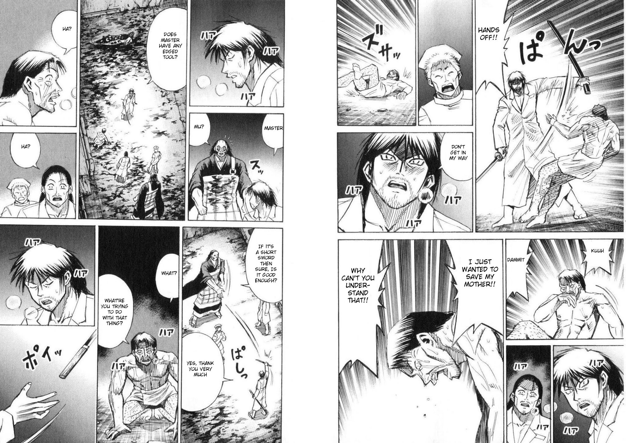 Higanjima Chapter 202 page 6 - Chapter 202: Mother