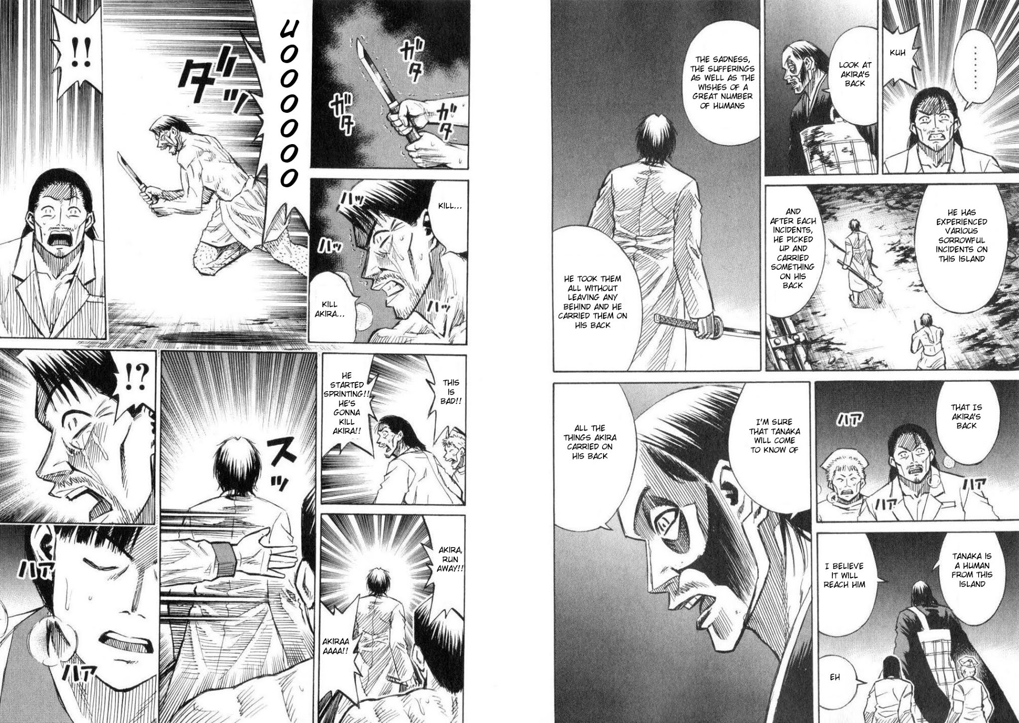 Higanjima Chapter 203 page 6 - Chapter 203: Back