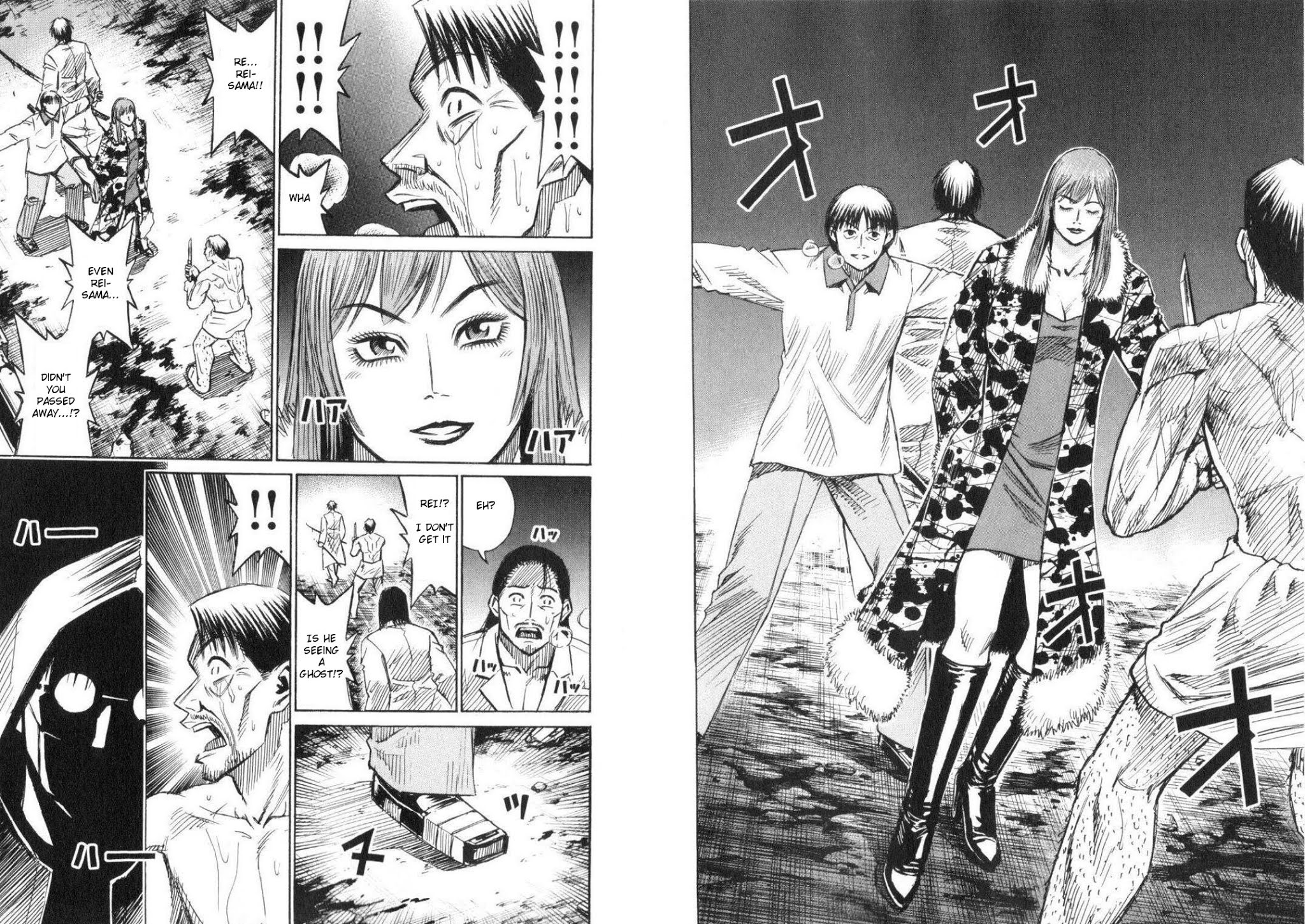 Higanjima Chapter 203 page 8 - Chapter 203: Back