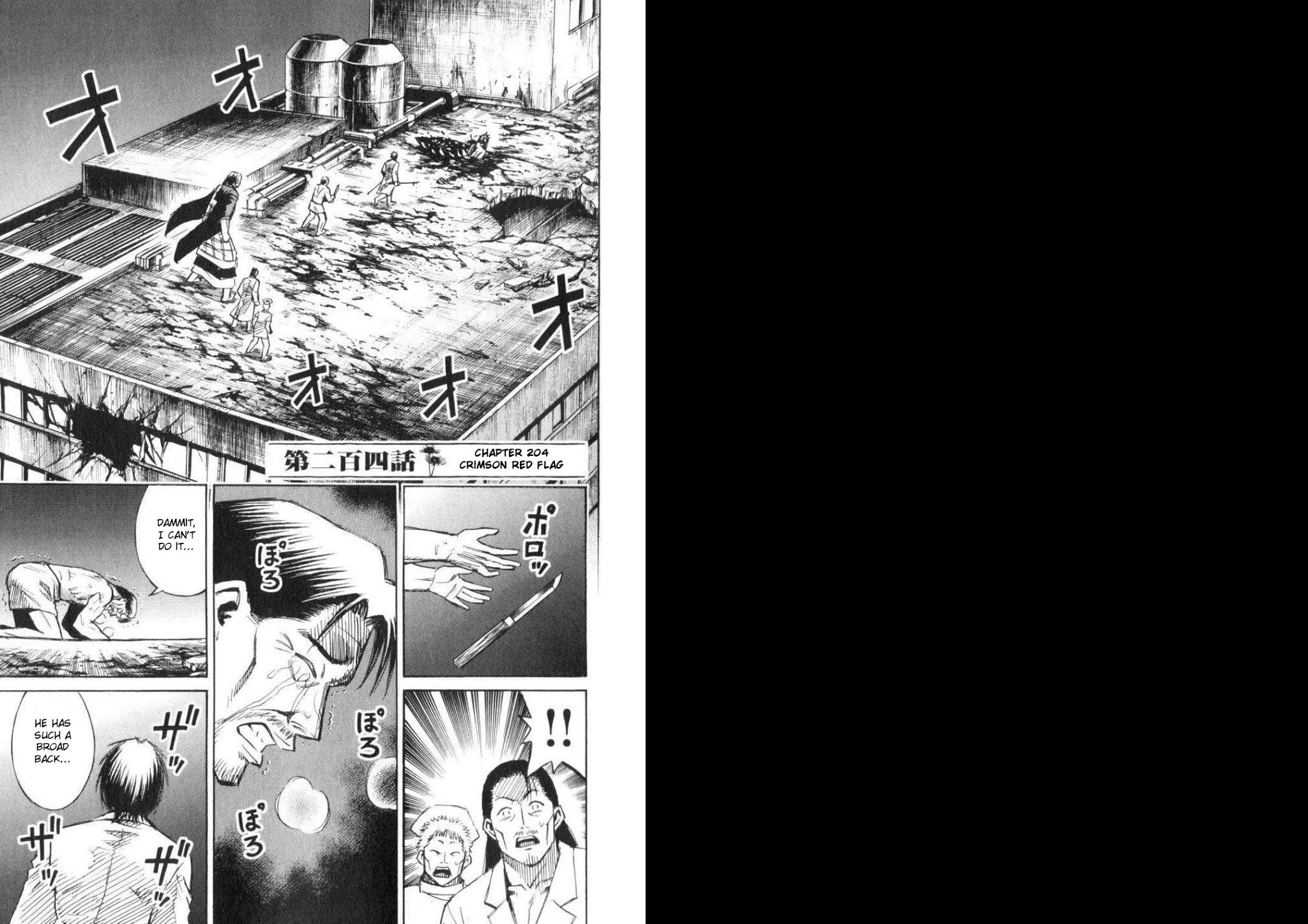 Higanjima Chapter 204 page 1 - Chapter 204: Crimson Red Flag