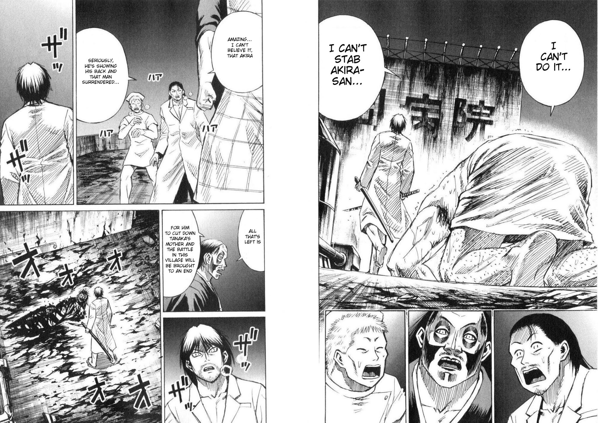 Higanjima Chapter 204 page 2 - Chapter 204: Crimson Red Flag