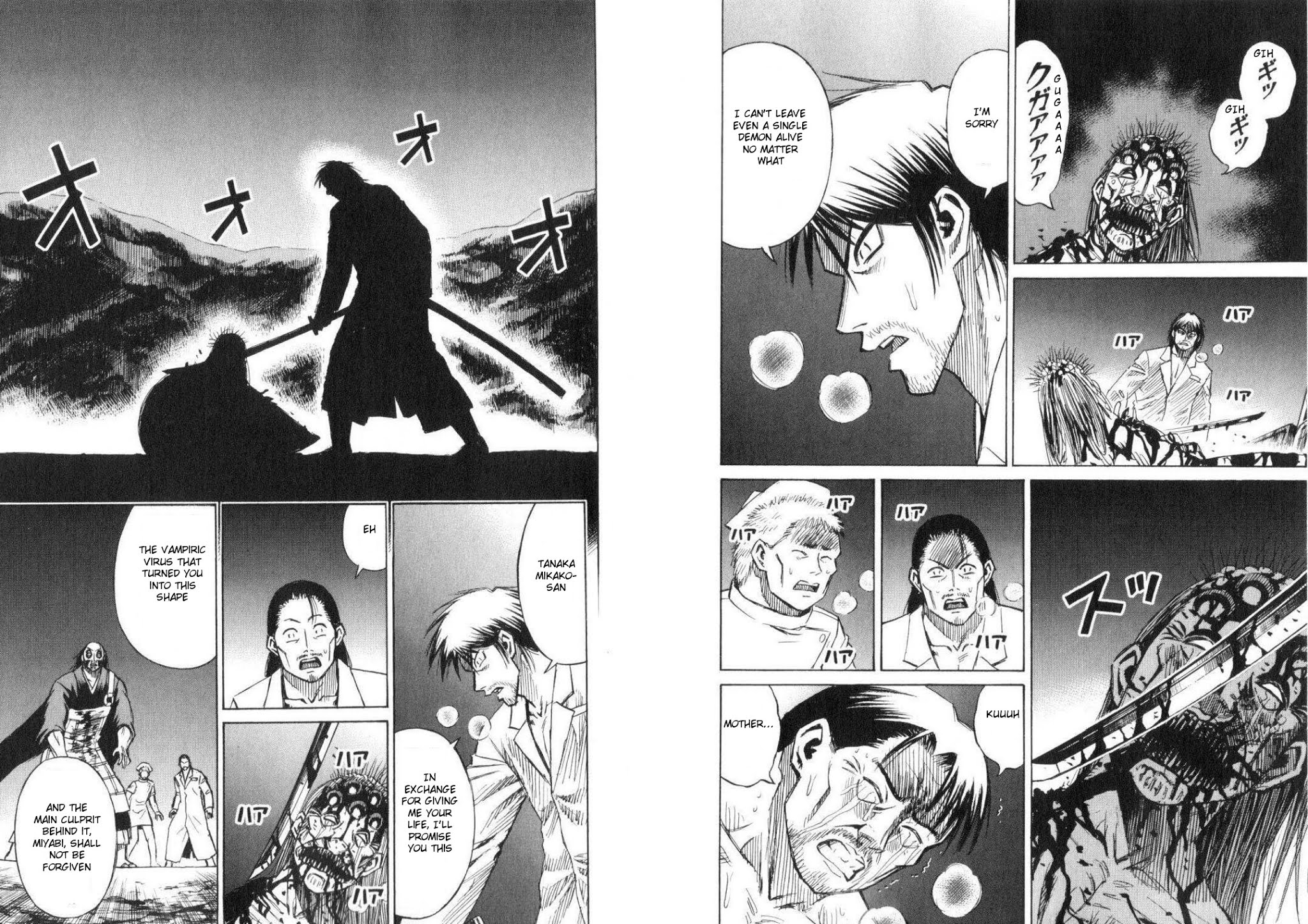 Higanjima Chapter 204 page 3 - Chapter 204: Crimson Red Flag