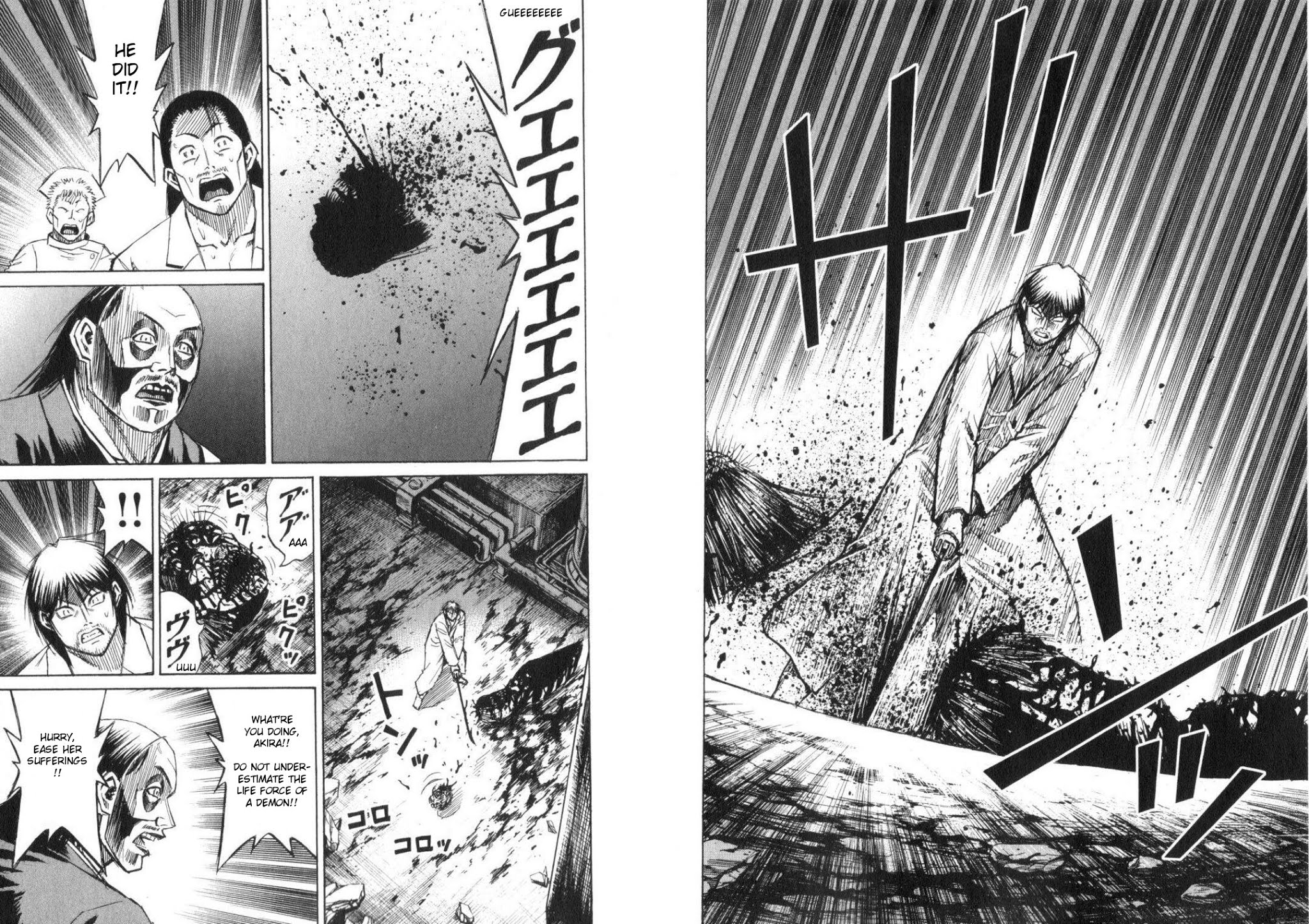 Higanjima Chapter 204 page 5 - Chapter 204: Crimson Red Flag