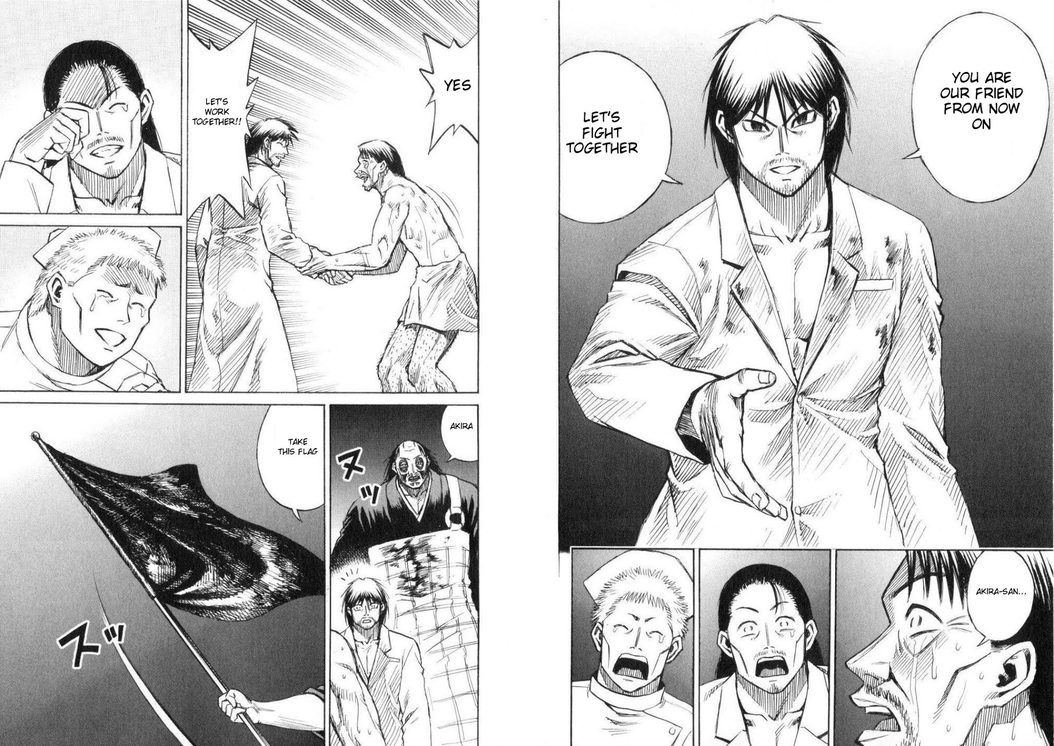 Higanjima Chapter 204 page 8 - Chapter 204: Crimson Red Flag