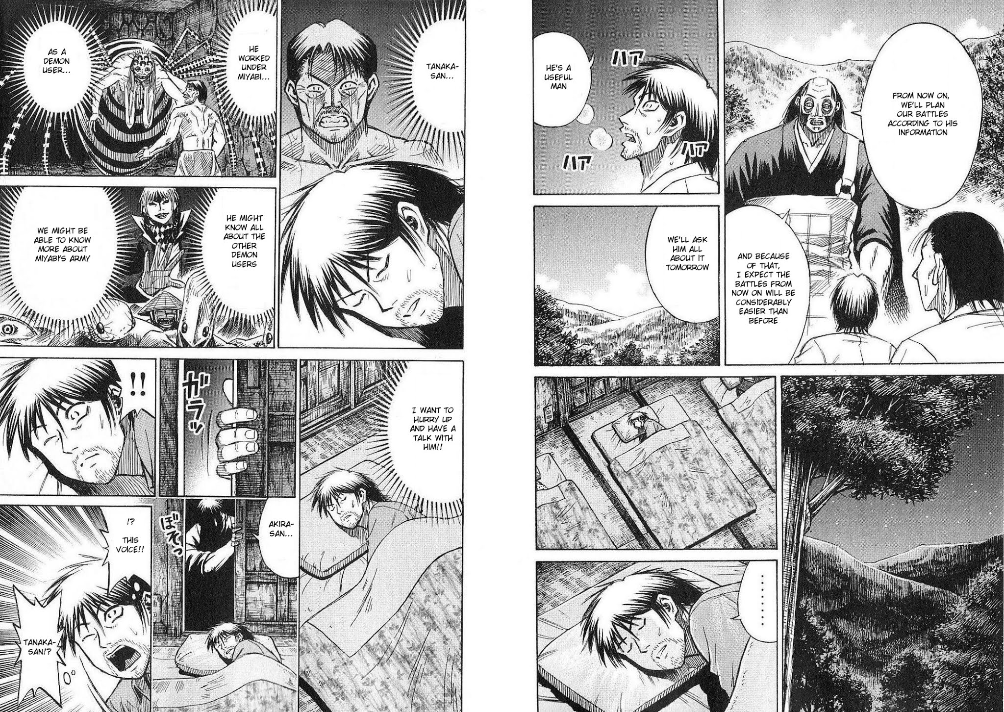 Higanjima Chapter 205 page 16 - Chapter 205: Under The Tomb