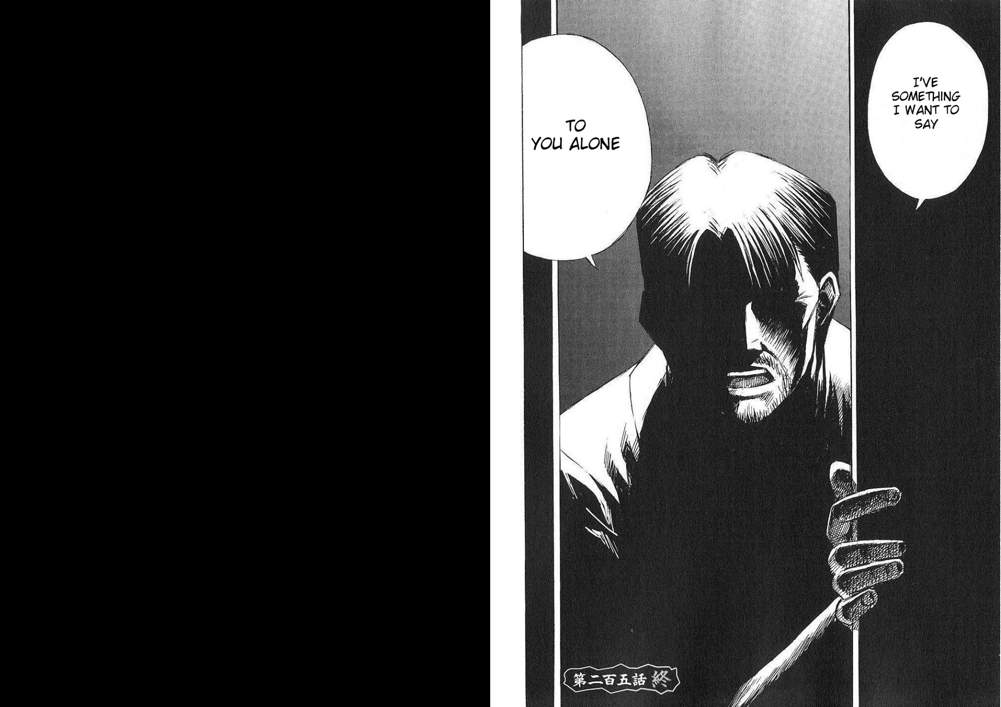 Higanjima Chapter 205 page 17 - Chapter 205: Under The Tomb