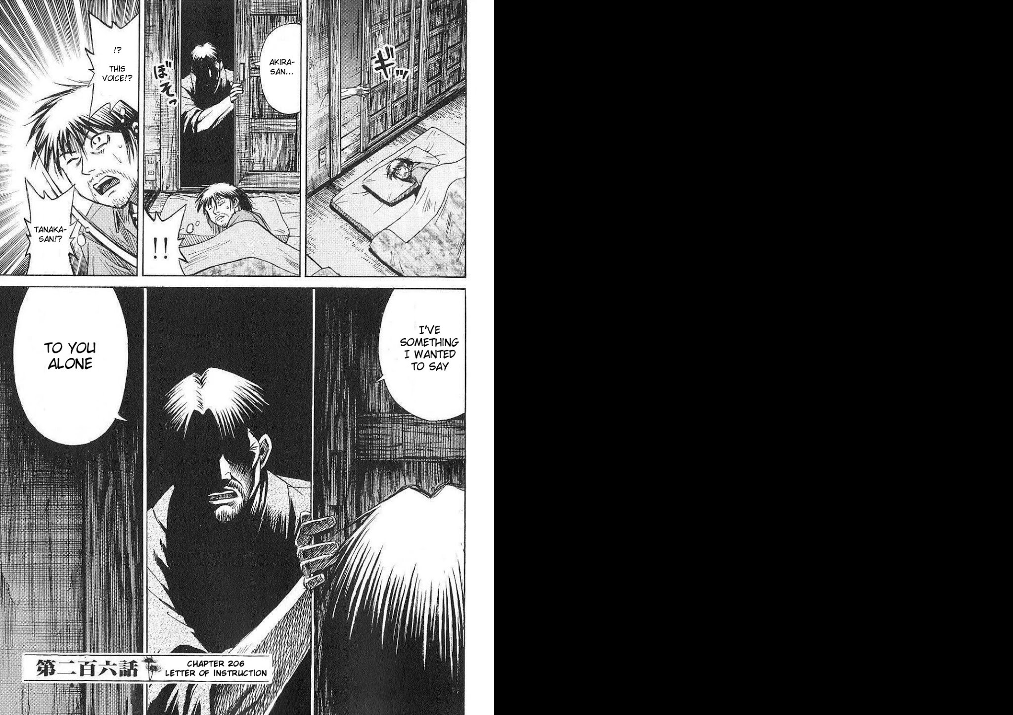 Higanjima Chapter 206 page 1 - Chapter 206: Letter Of Instruction