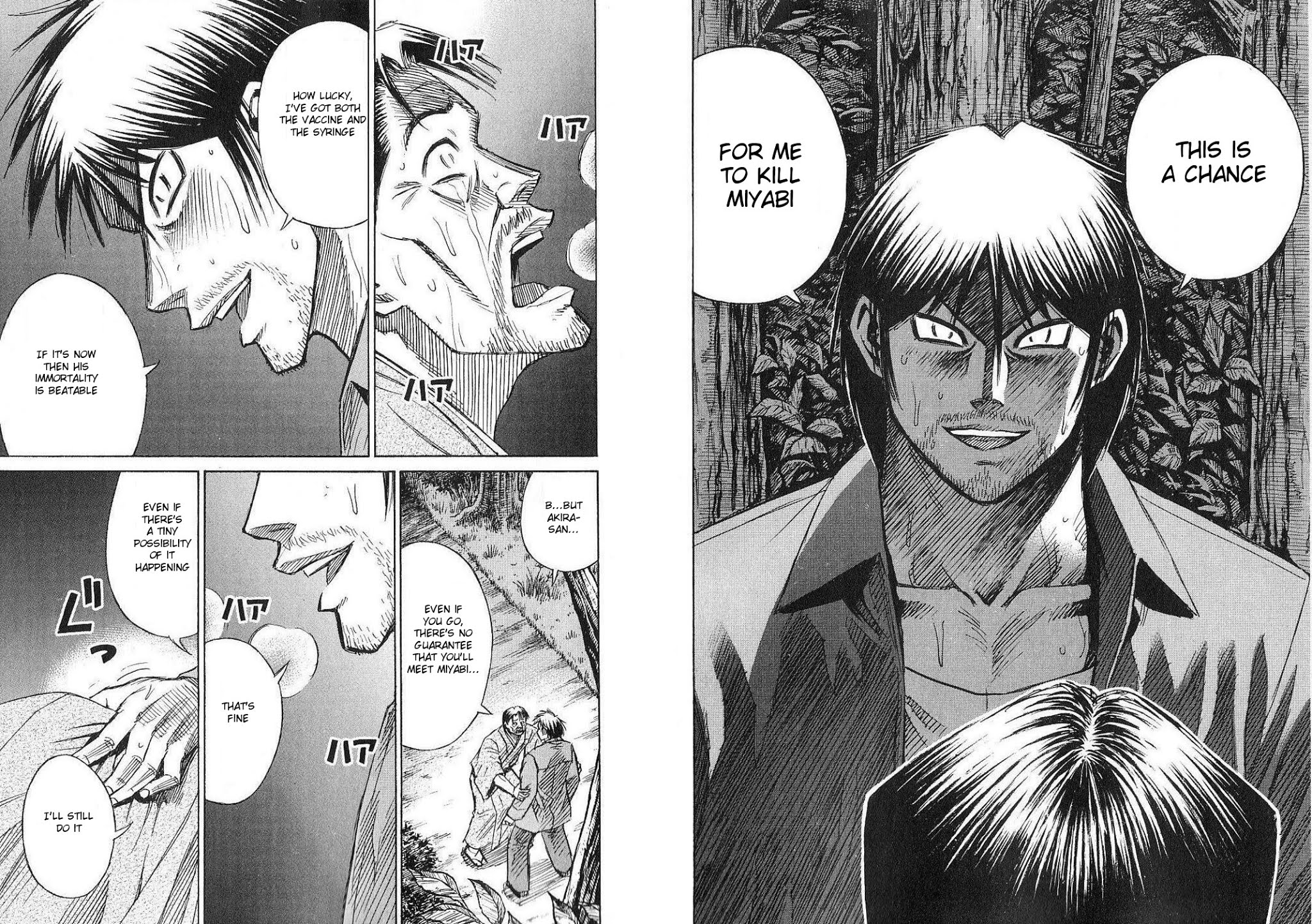 Higanjima Chapter 206 page 10 - Chapter 206: Letter Of Instruction