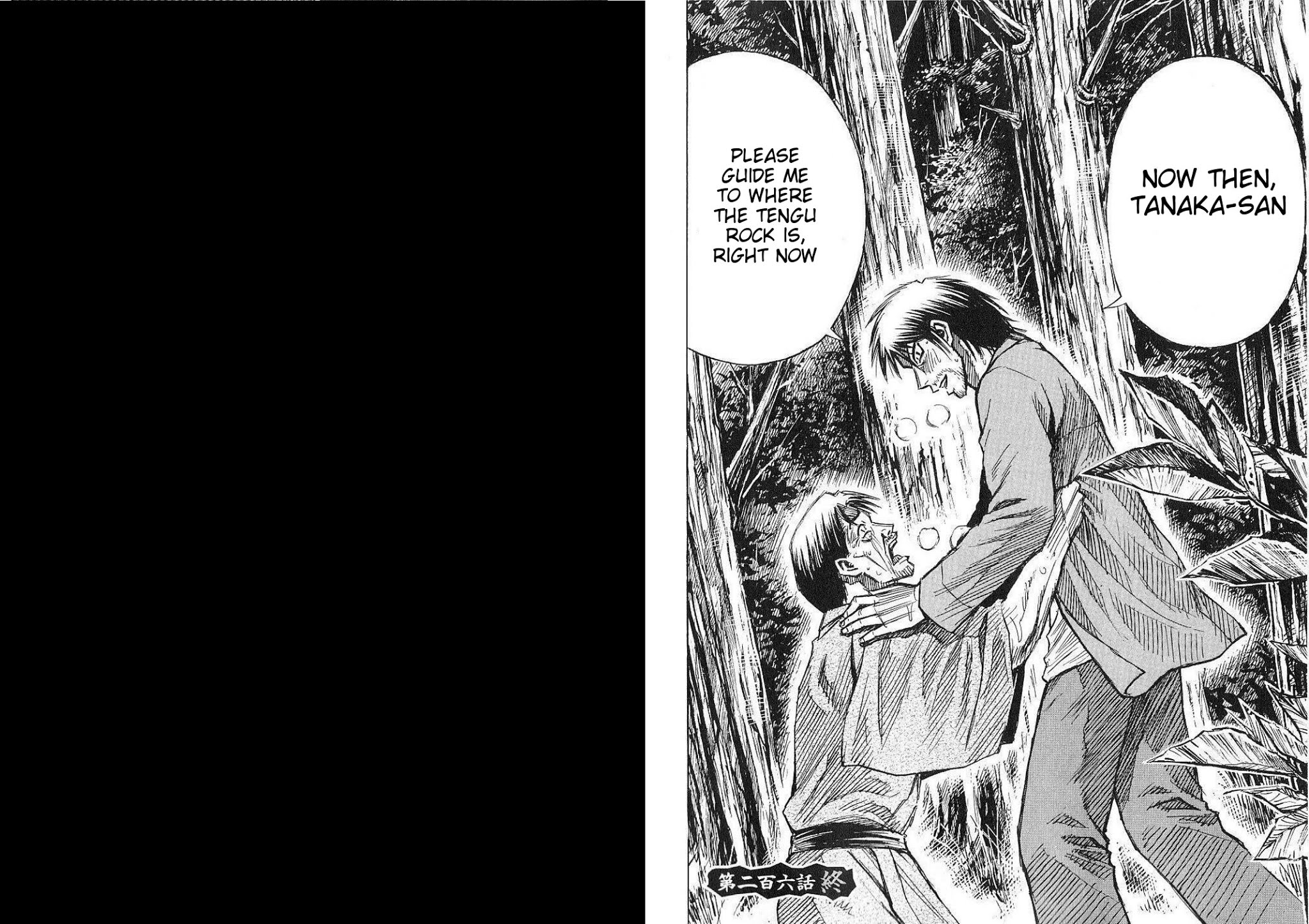 Higanjima Chapter 206 page 11 - Chapter 206: Letter Of Instruction