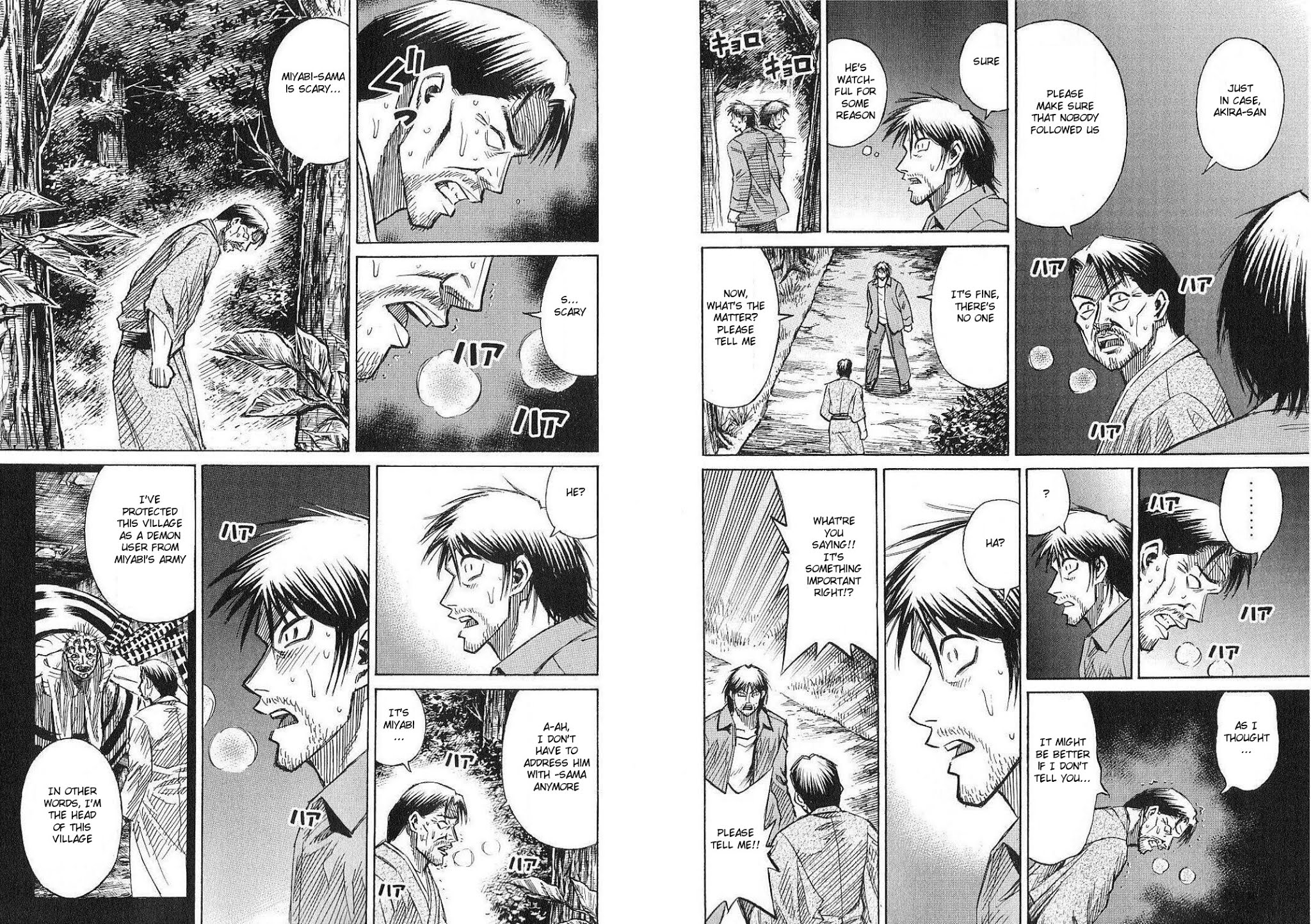 Higanjima Chapter 206 page 3 - Chapter 206: Letter Of Instruction