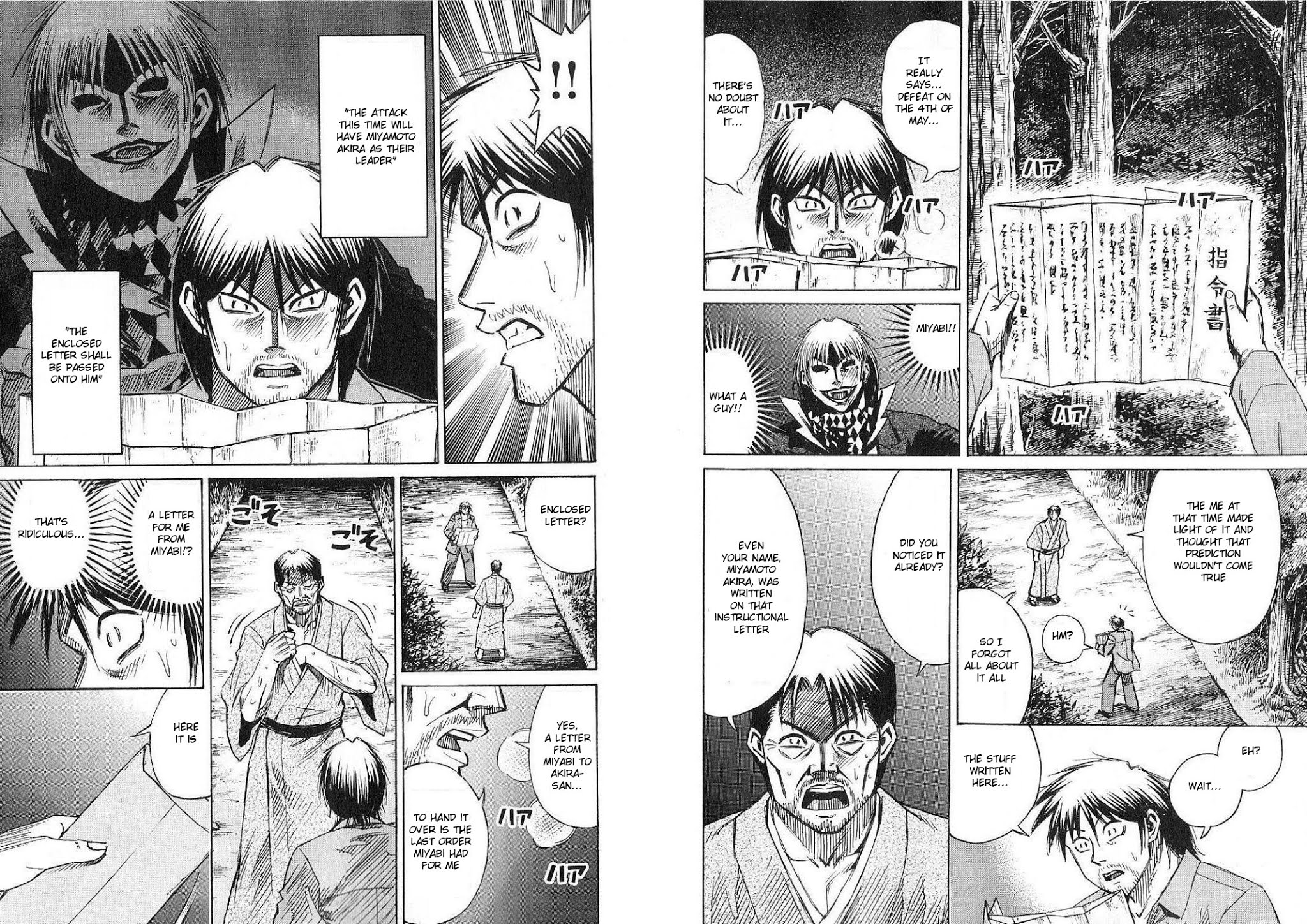 Higanjima Chapter 206 page 5 - Chapter 206: Letter Of Instruction